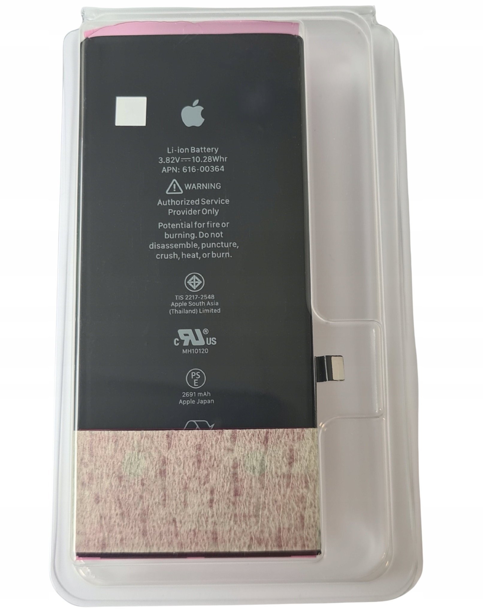 Org Nowa oryginalna bateria akumulator (661-08917) do iPhone 8 Plus