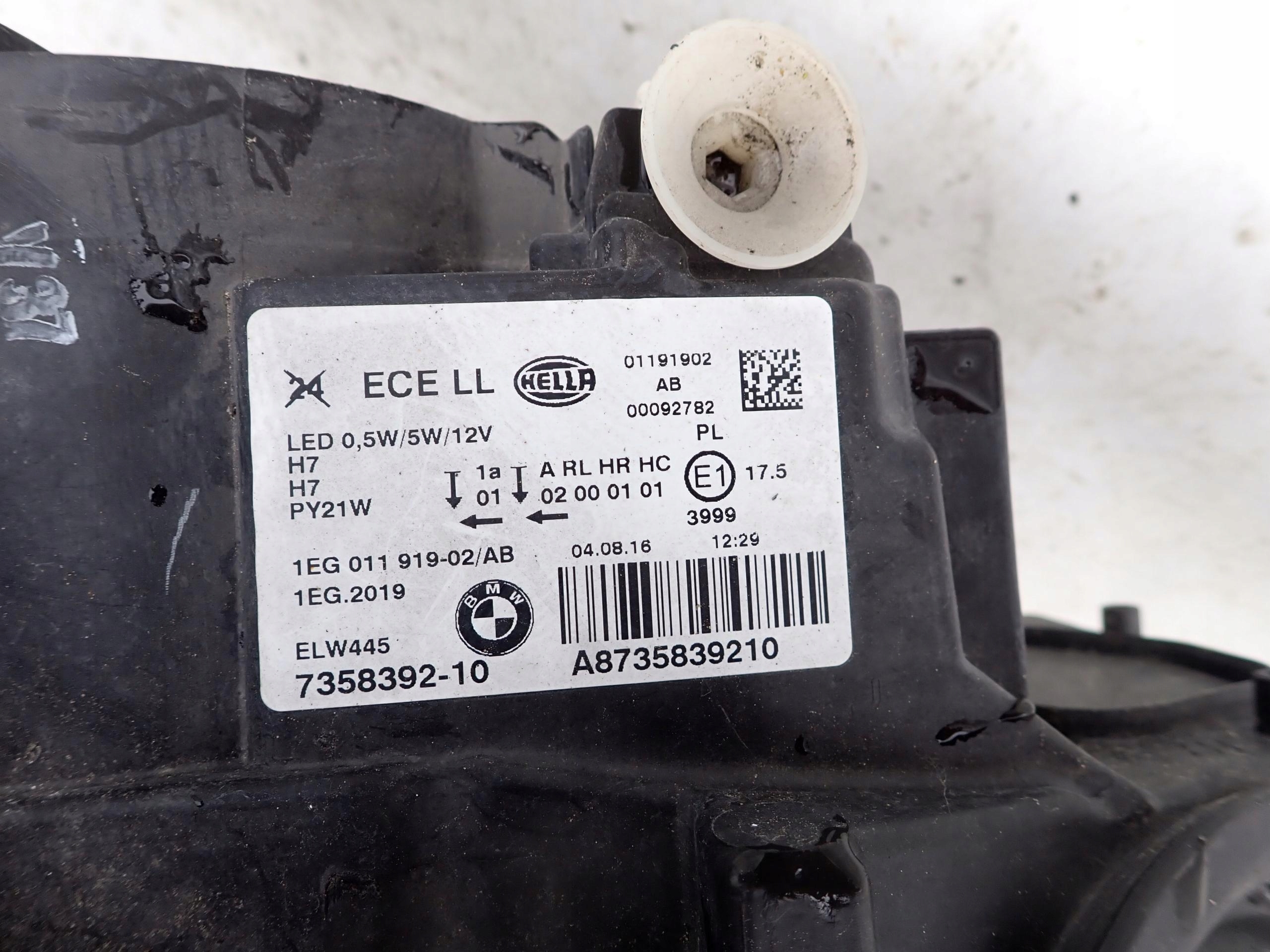 BMW 1 F20 11- PUSZKA light right front front