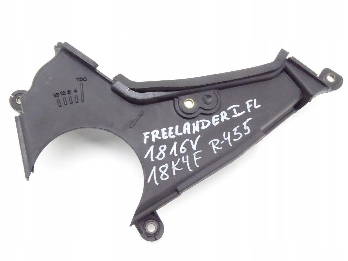 LJR104060 - FREELANDER І 96-06 1,8 16V КРИШКА ГРМ