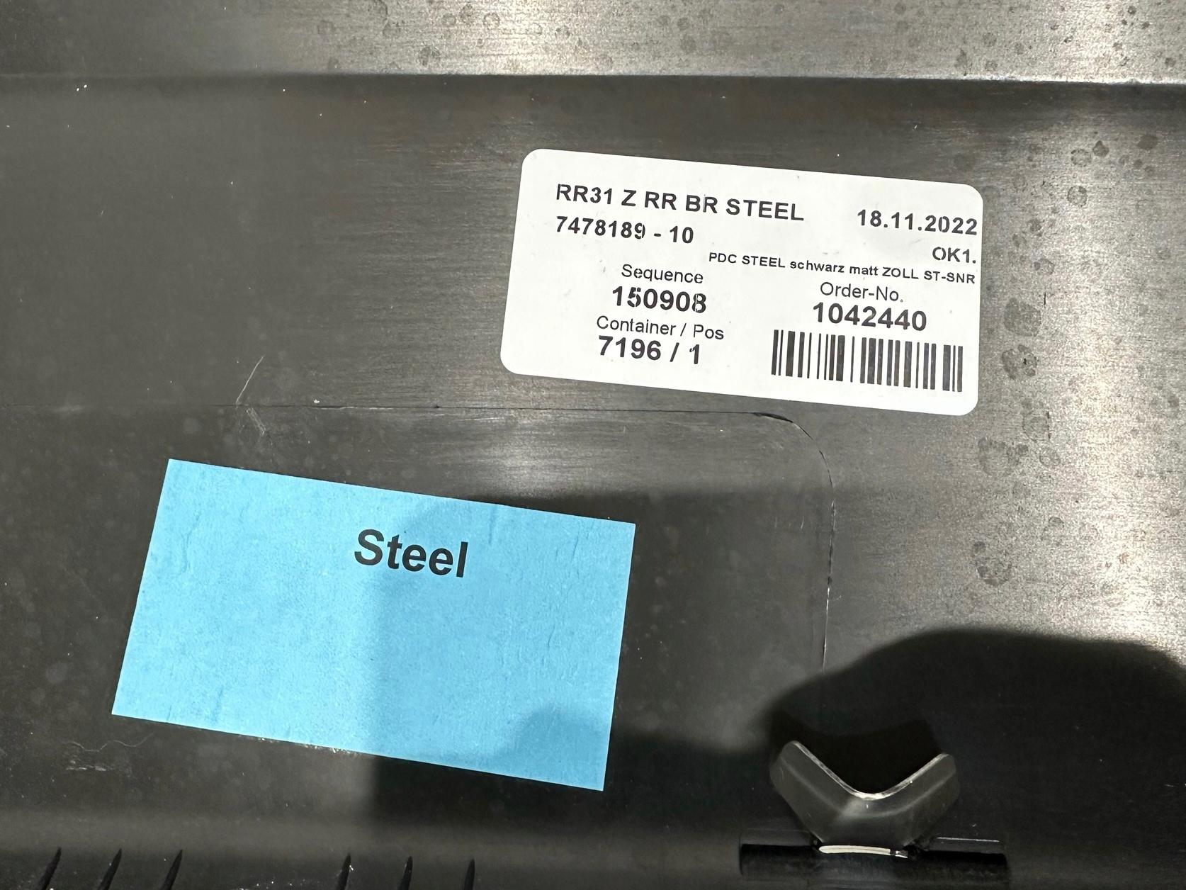 ROLLS ROYCE CULLINAN rear bumper 51127448712