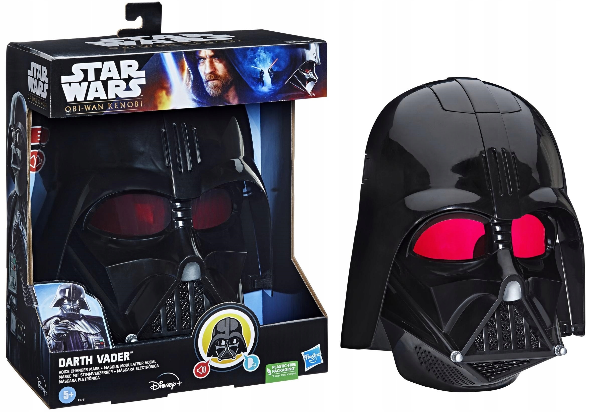 Hasbro maska zmieniająca głos Lord Vader Star Wars