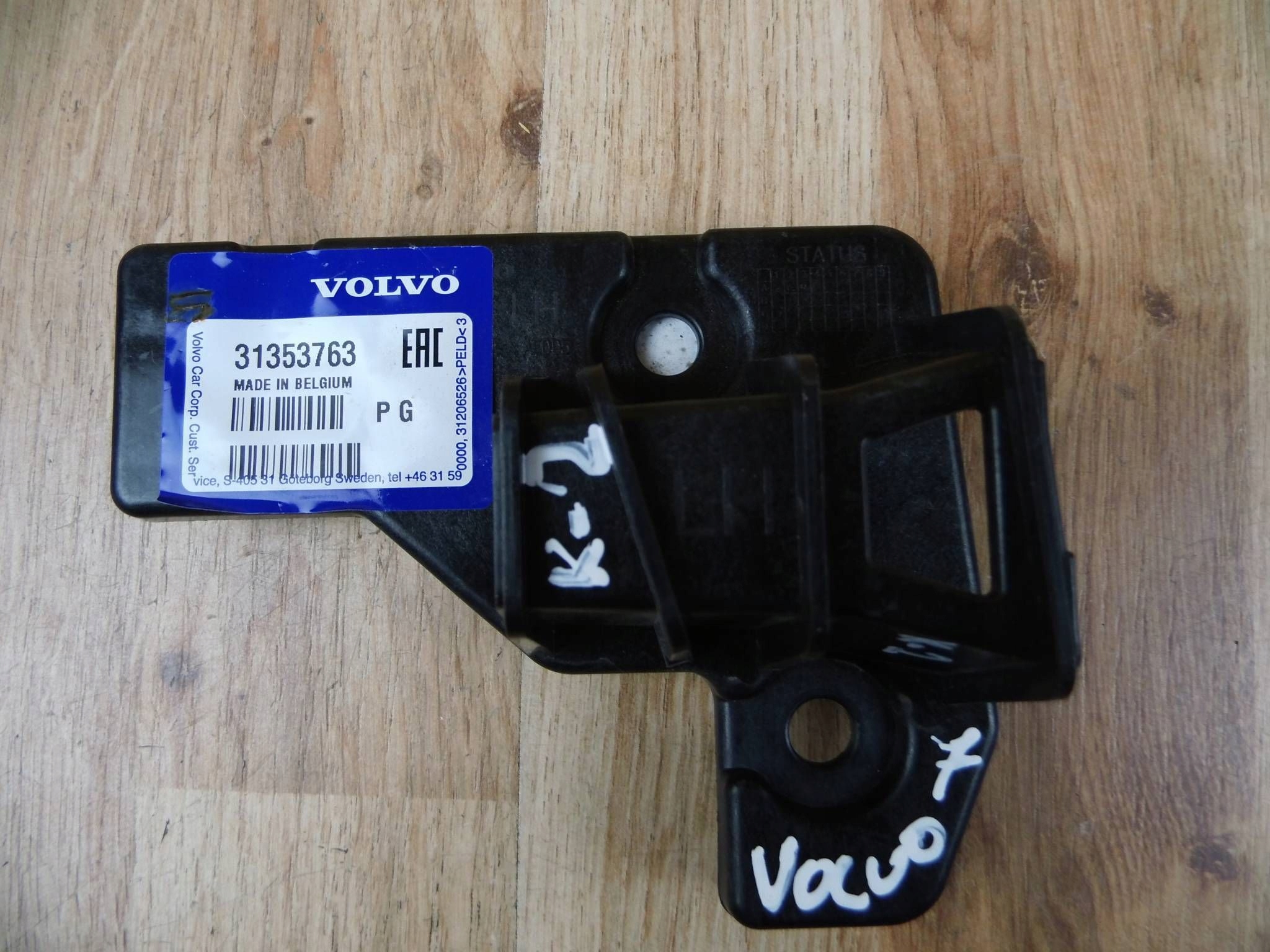 Volvo XC90 2016+ holder bumper bracket left front front 31353763
