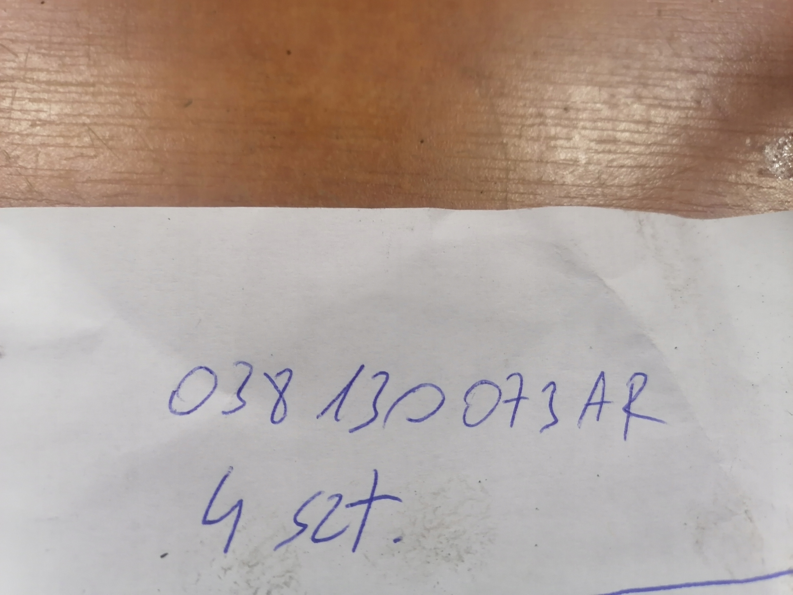 ВПРЫСКА НАСОСА 038130073AR