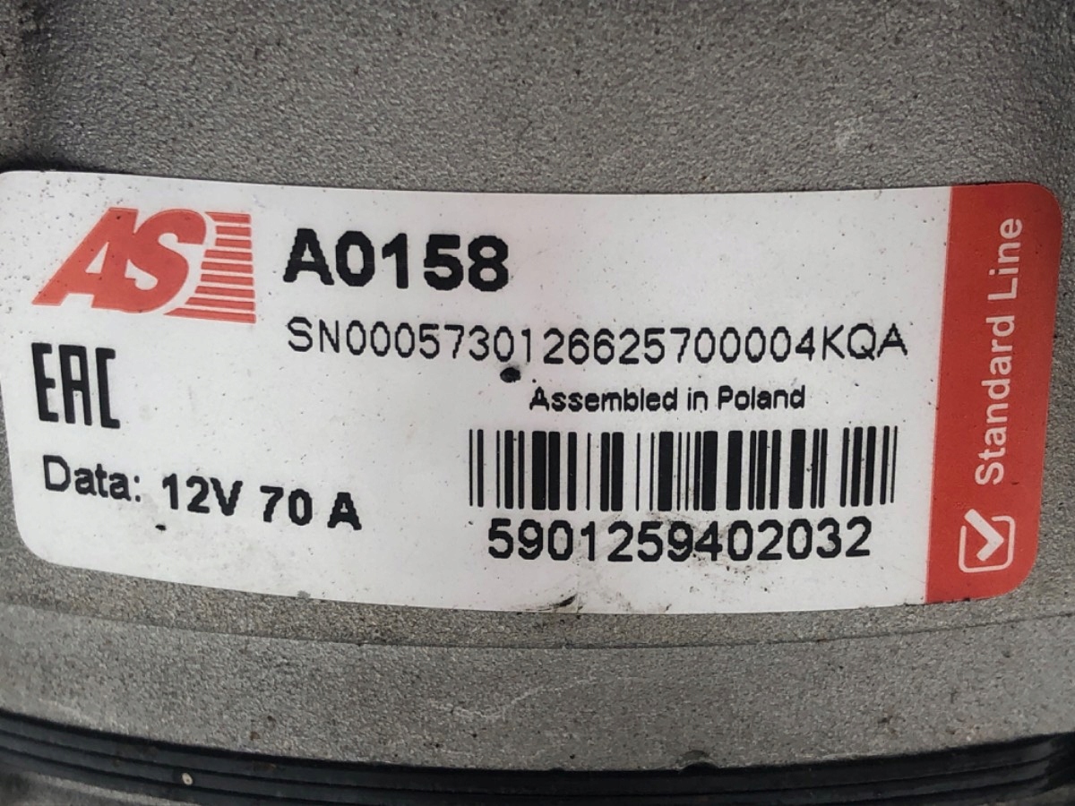 ALTERNATOR SKODA FABIA I 1.4 60KM 99-08 Jakość części (zgodnie z GVO) O - oryginał z logo producenta pojazdu (OE)