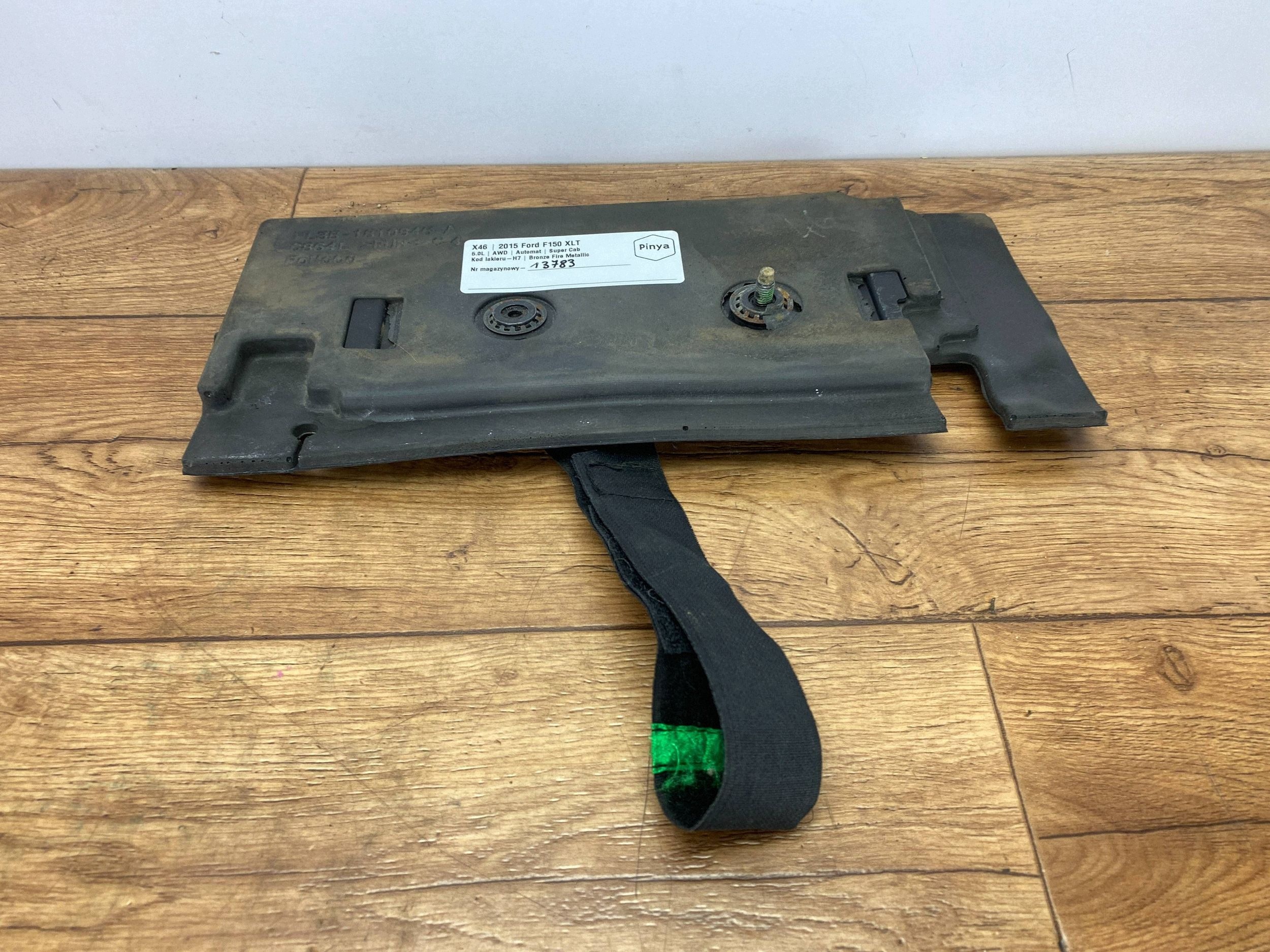cover chassis Ford F150 2015+