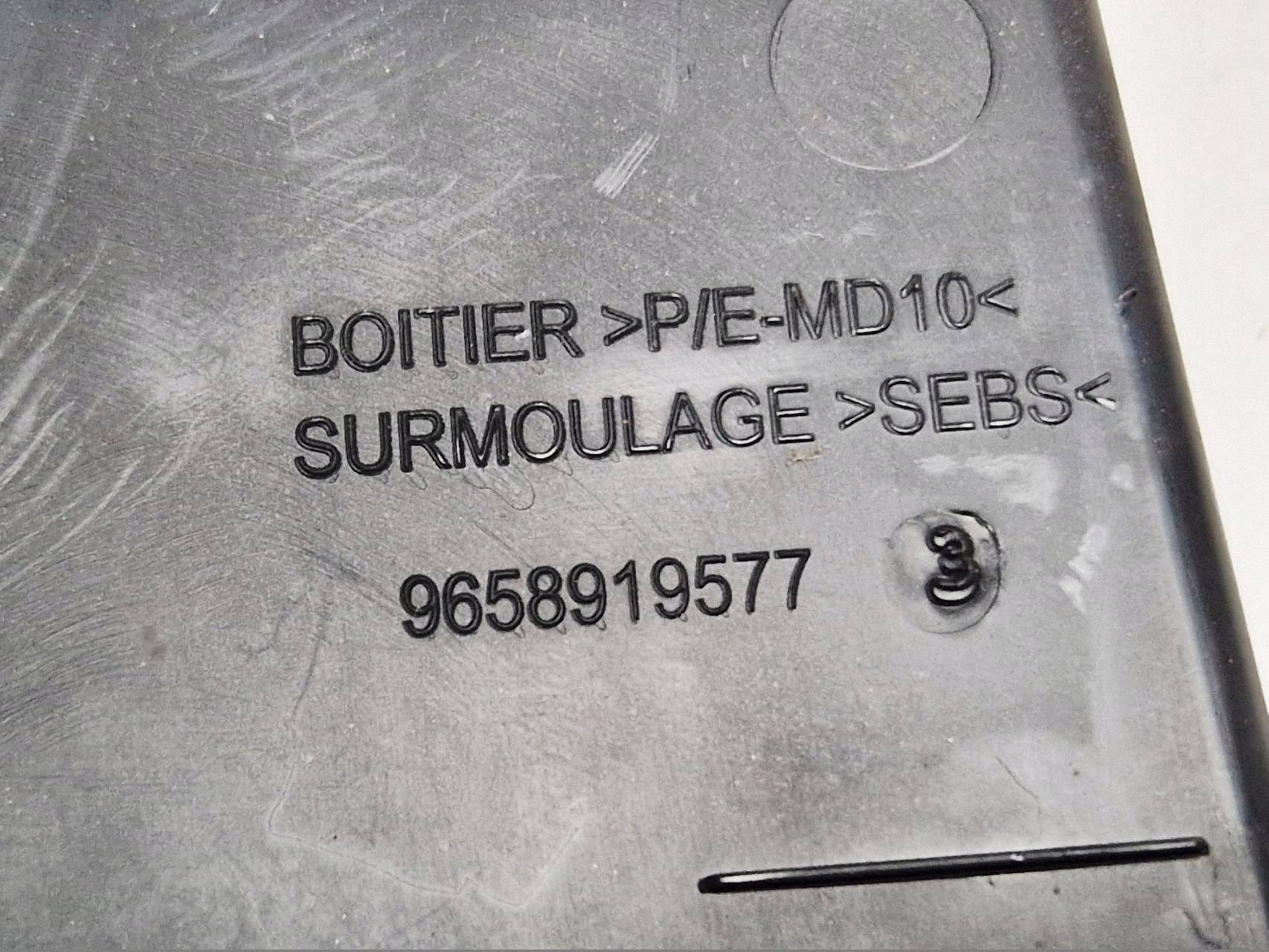 handschuhfach Citroen Berlingo II 2 9658919577