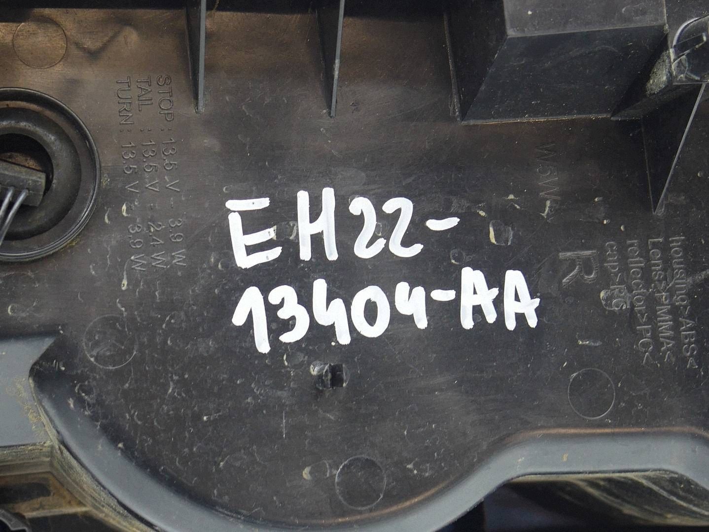 light right rear part right rear LAND ROVER DISCOVERY IV EH22-13404-AA