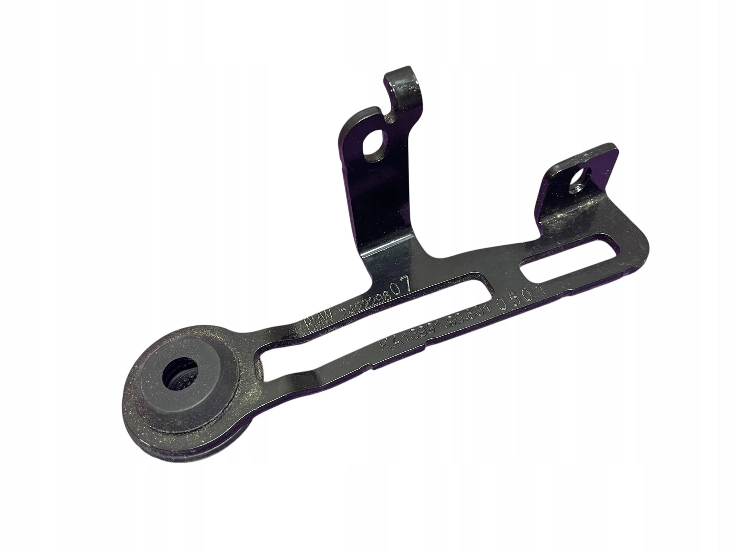 bracket DODATKOWEJ radiator upper right BMW 4 G22
