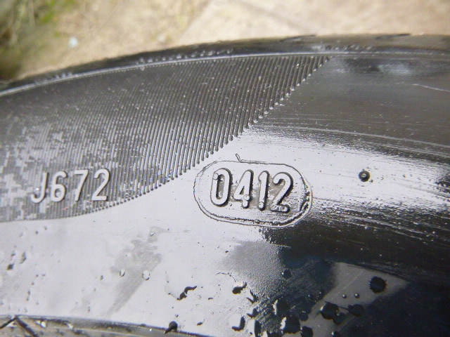 MERCEDES FELGI KOŁA GLK 19' 7.5 ET47 A2044011502 Typ samochodu Samochody osobowe