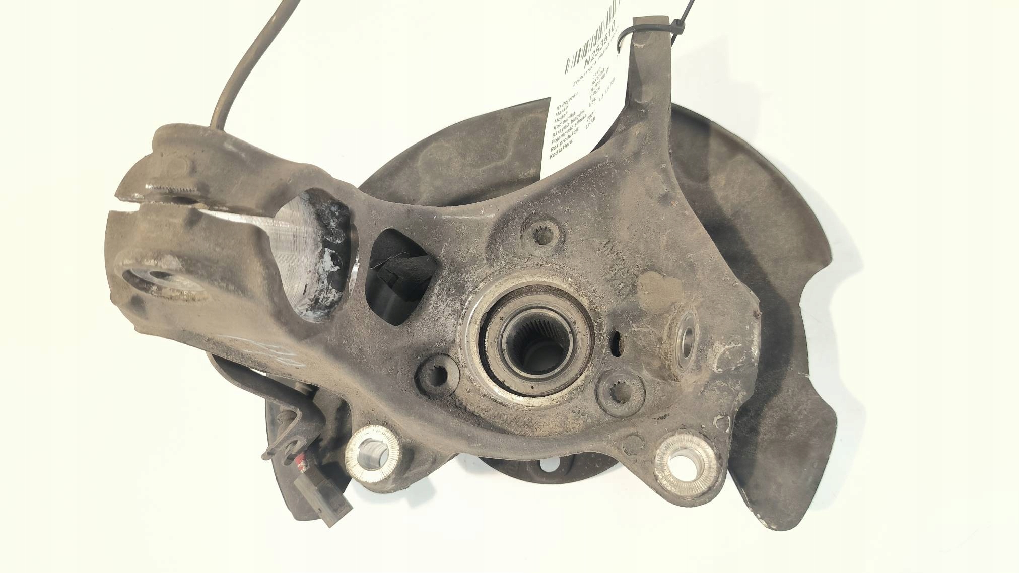 swing right front 1.5 TSI SKODA SUPERB III