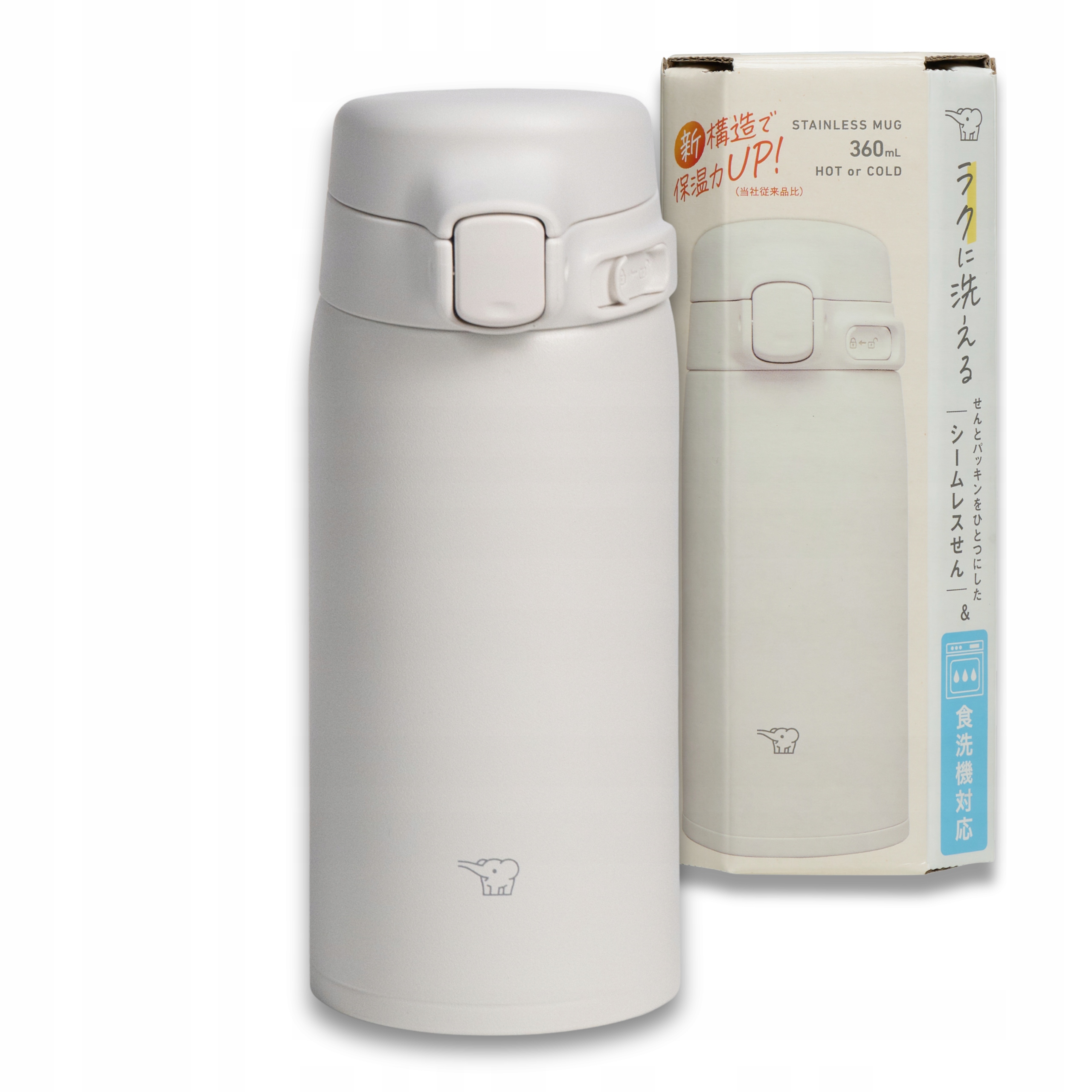 Termohrnek Zojirushi Termoska do myčky SU-BA36-WM 360 ml bílá lehká