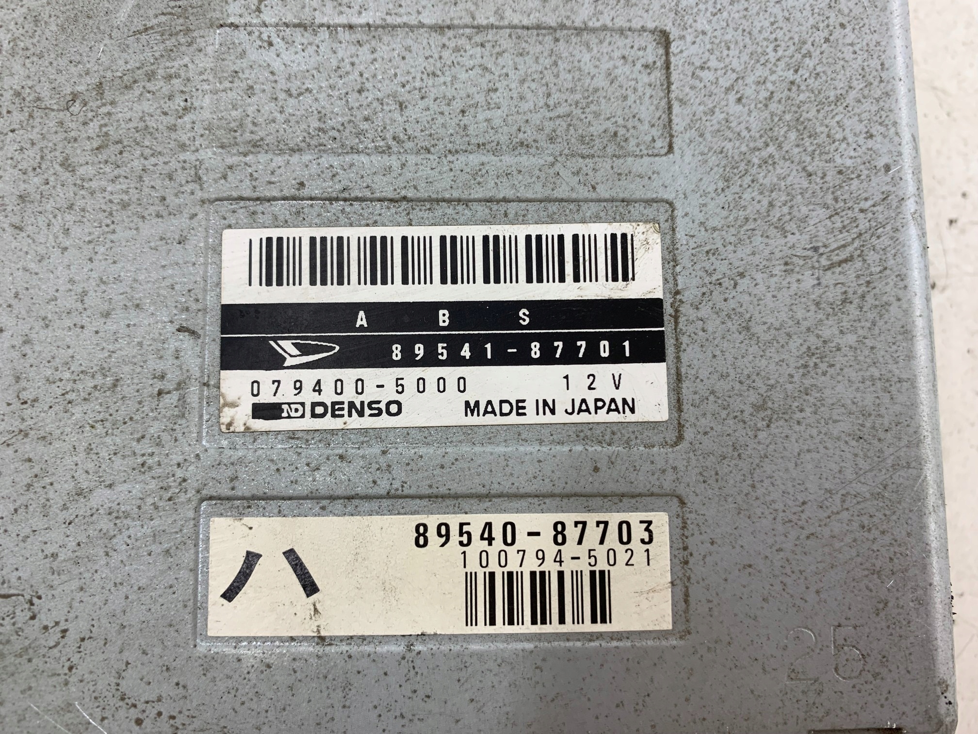 modulo Centralina ABS DAIHATSU GRAN MOVE 89541-87701