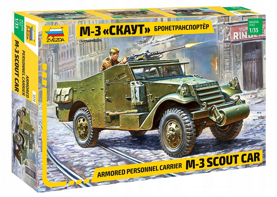1:35 Obrněný vůz M3 Scout