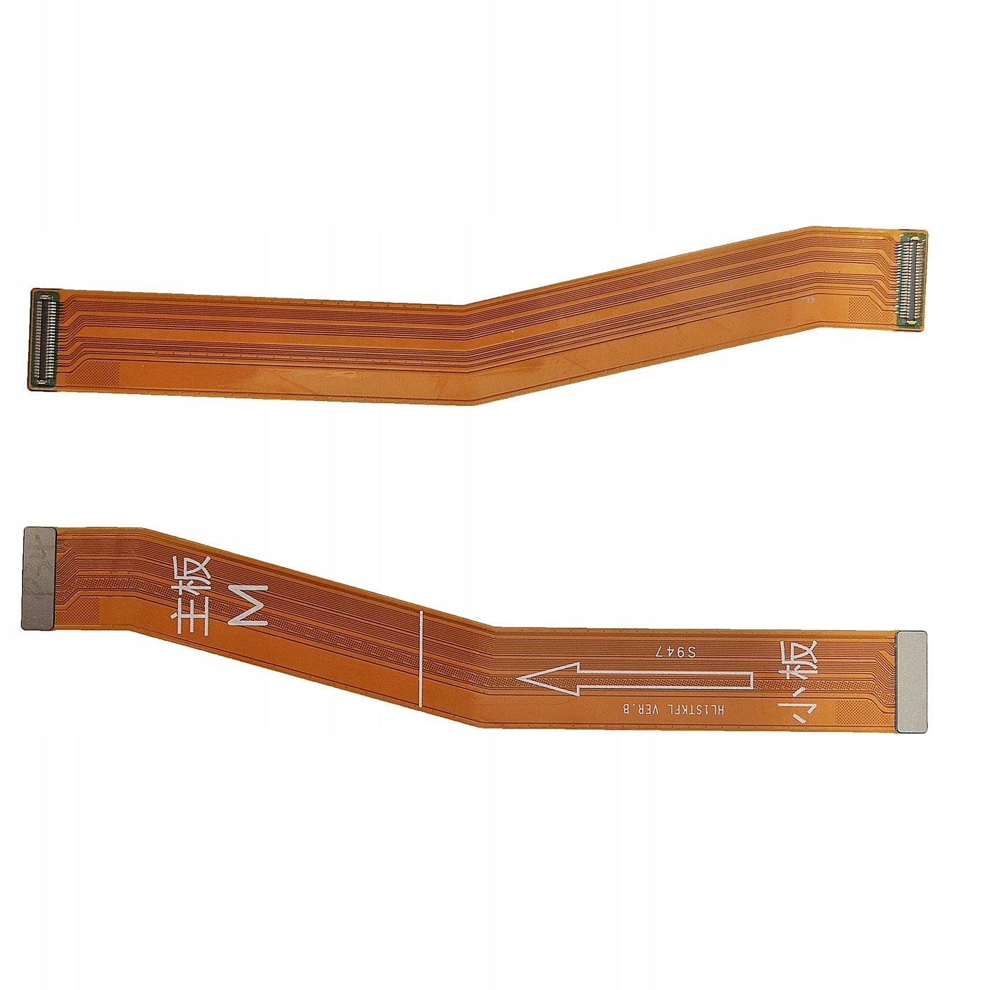 ORYGINAŁ TAŚMA GŁÓWNA SYGNAŁOWA DO HUAWEI Y9 PRIME Pasuje do marki Huawei