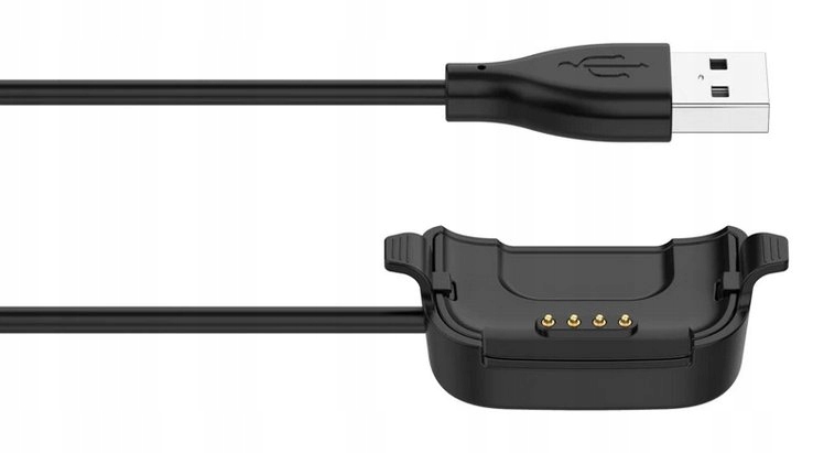 KABEL USB ŁADOWARKA PRZEWÓD DO YAMAY SW020 ID205 Marka Yamay