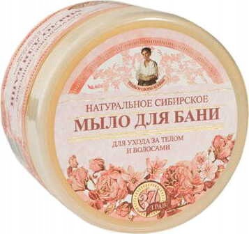 Sibiřské květinové mýdlo 500 ml