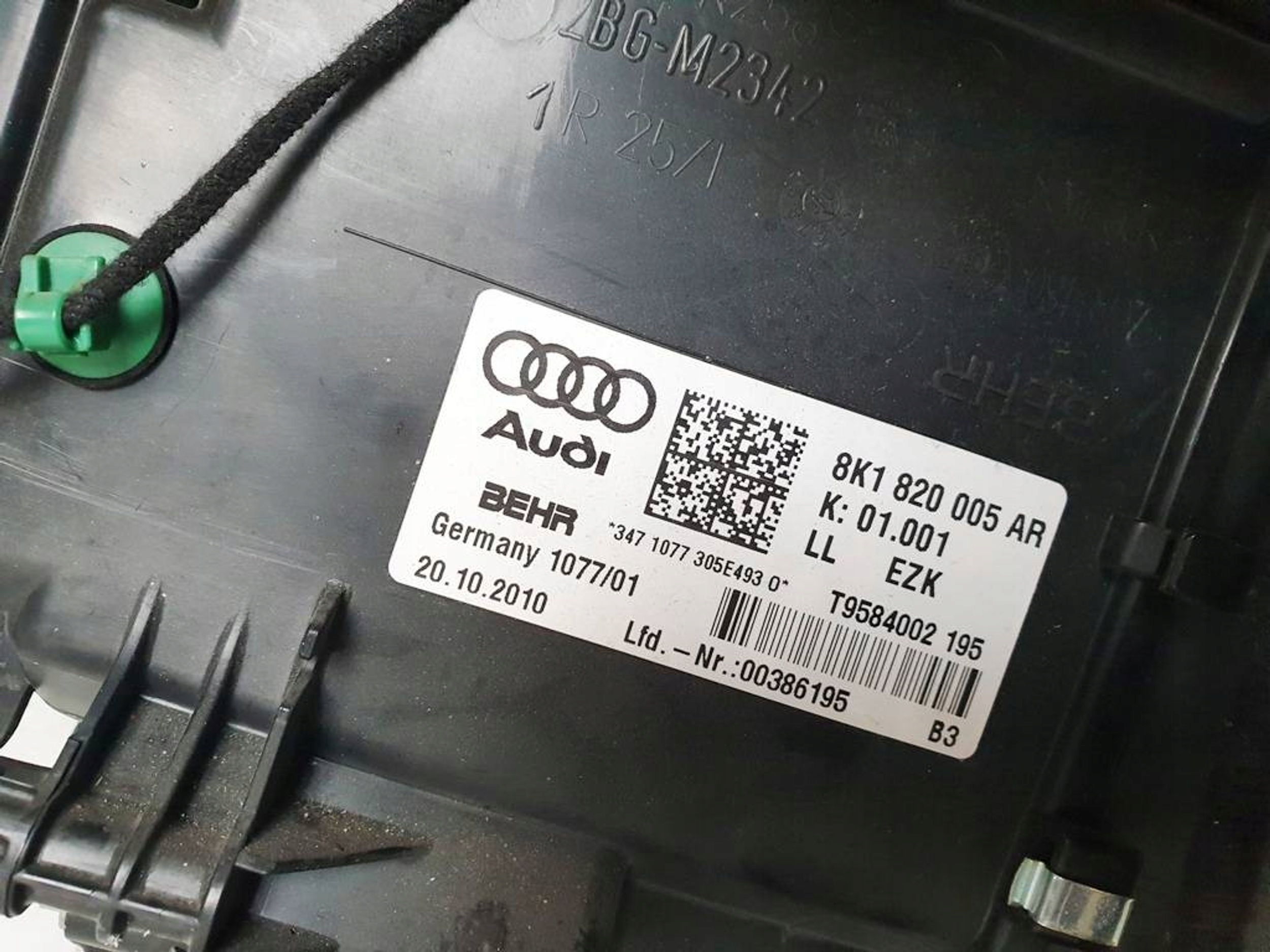 Audi A5 8T 2.0b радиатор отопителя 8K1820005AR