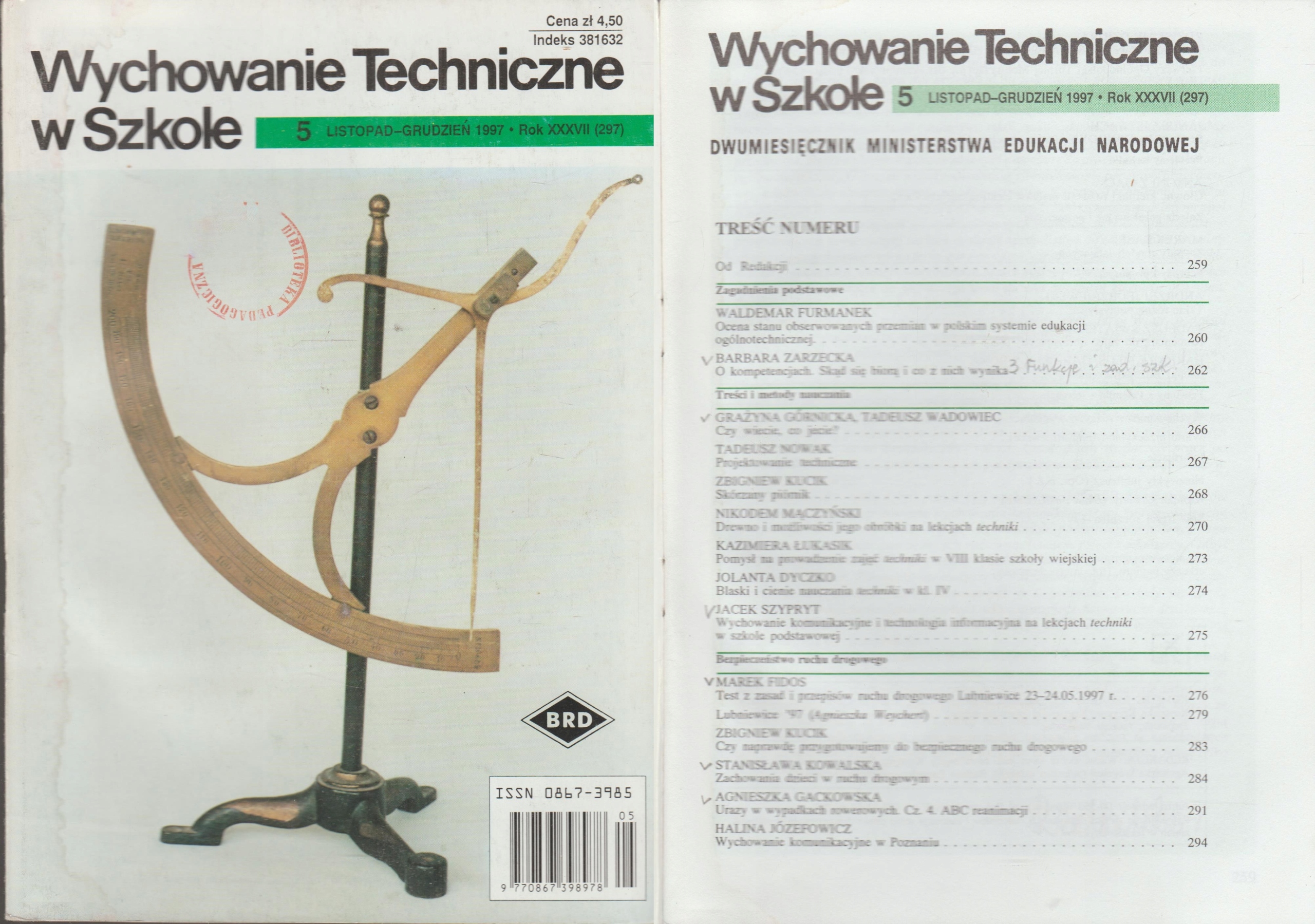 WYCHOWANIE TECHNICZNE W SZKOLE 5/1997