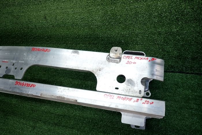 OPEL MOKKA II B 20- bumper support front front