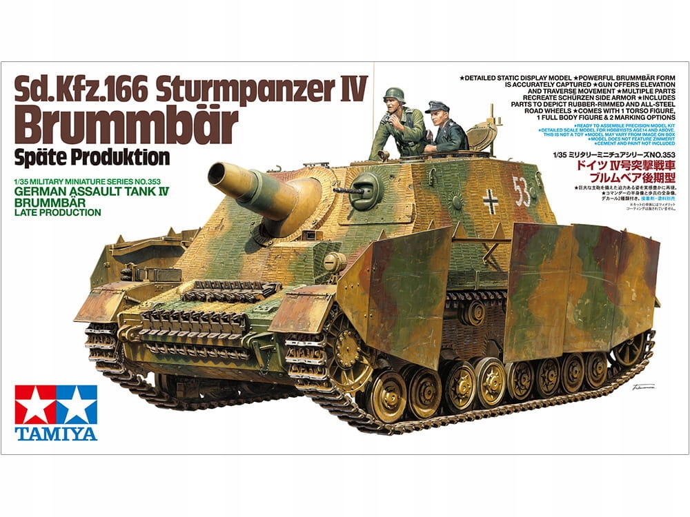 Brummbar German Assault Tank IV Sd.Kfz.166 1:35 Tamiya 35353