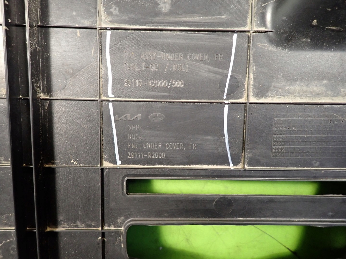 Osłona silnika dolna KIA SPORTAGE V 29111-R2000 21r Typ samochodu Samochody osobowe