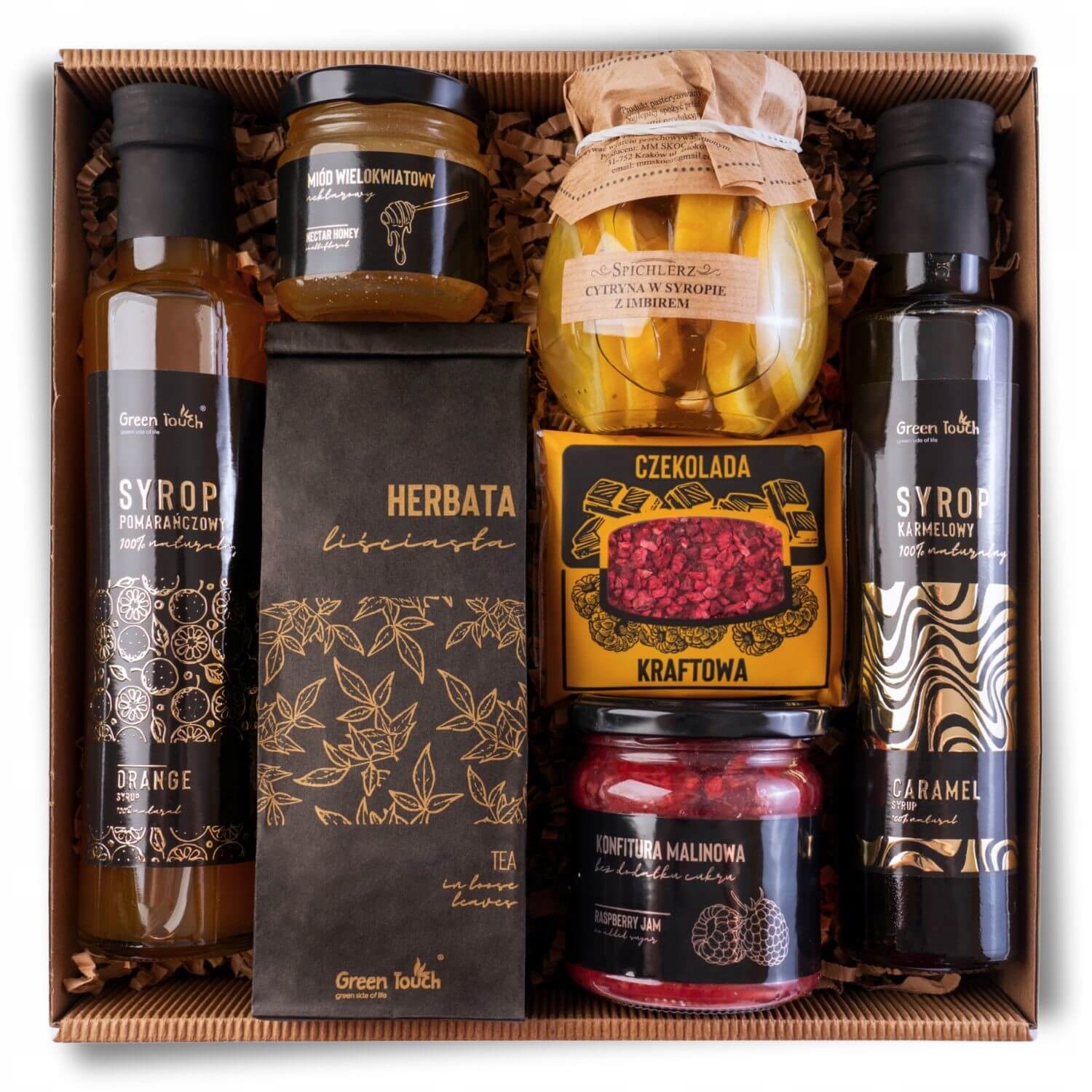 Levně Set Dárkový Koš dárkové balení čaje sirupy med zavařenina citronová krabička