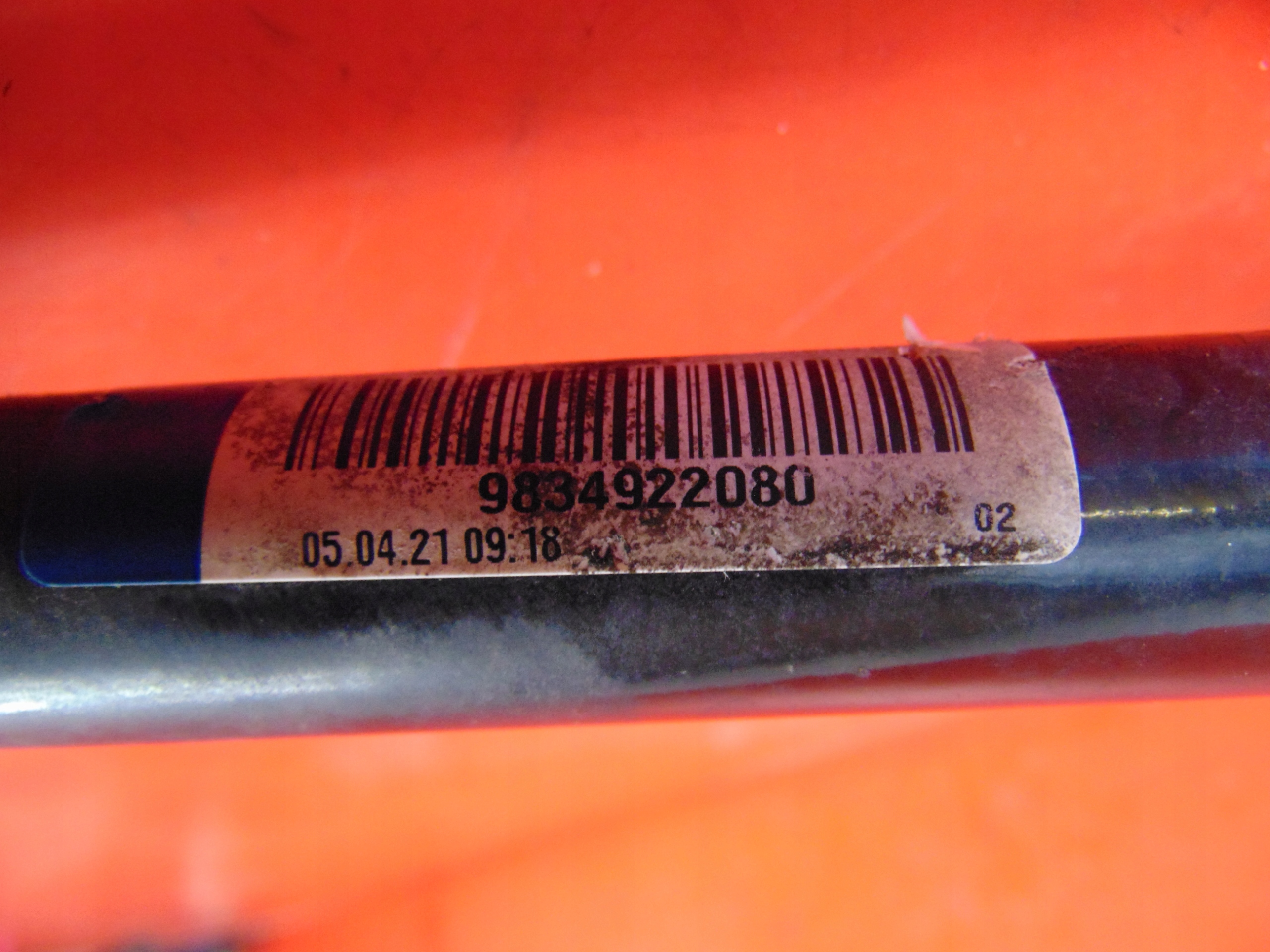 PEUGEOT 208 II bar stabilizing STABILIZATOR