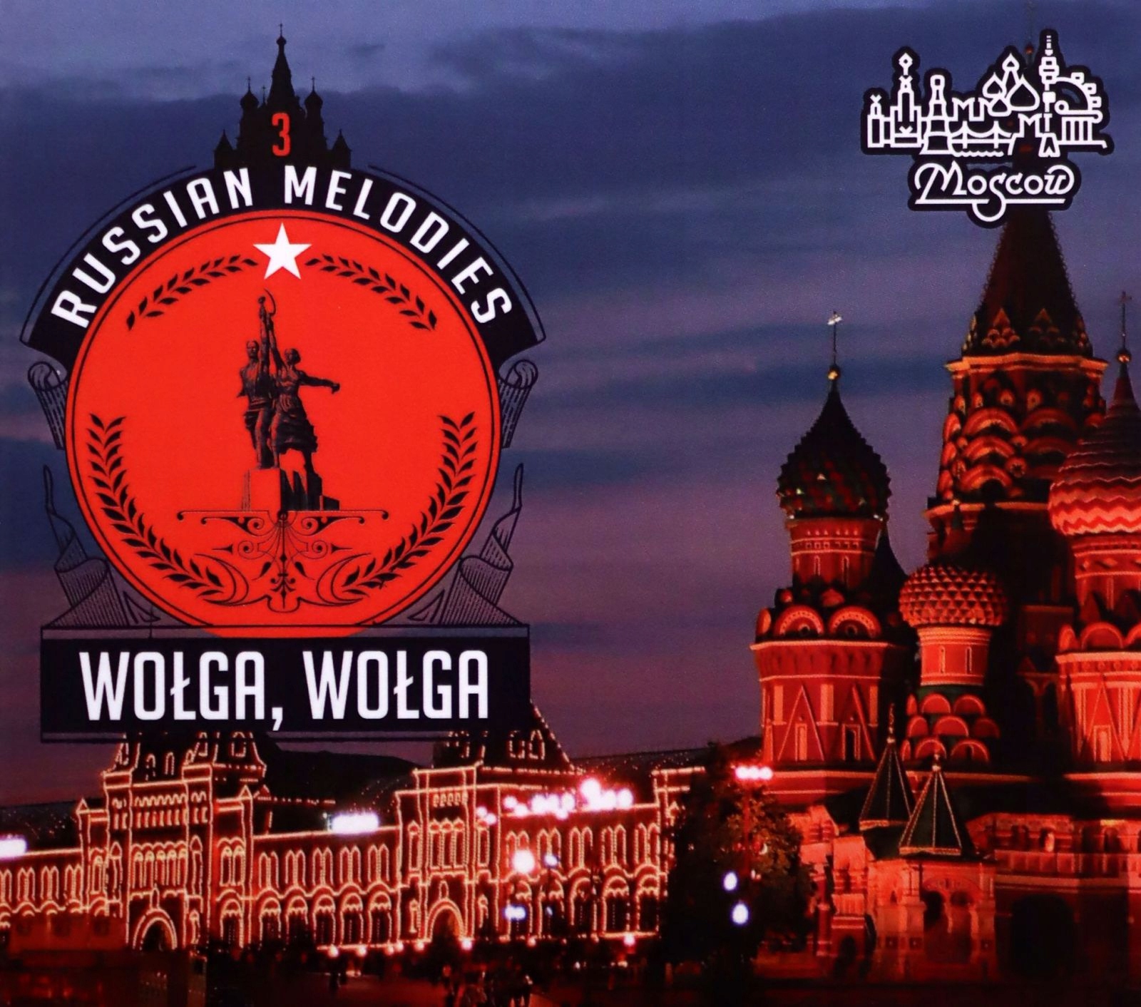 Russian Melodies 3: Wołga Wołga [CD]