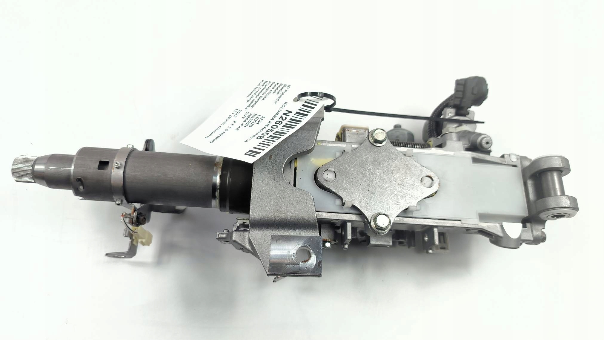 steering wheel rod LEXUS ES300H VII