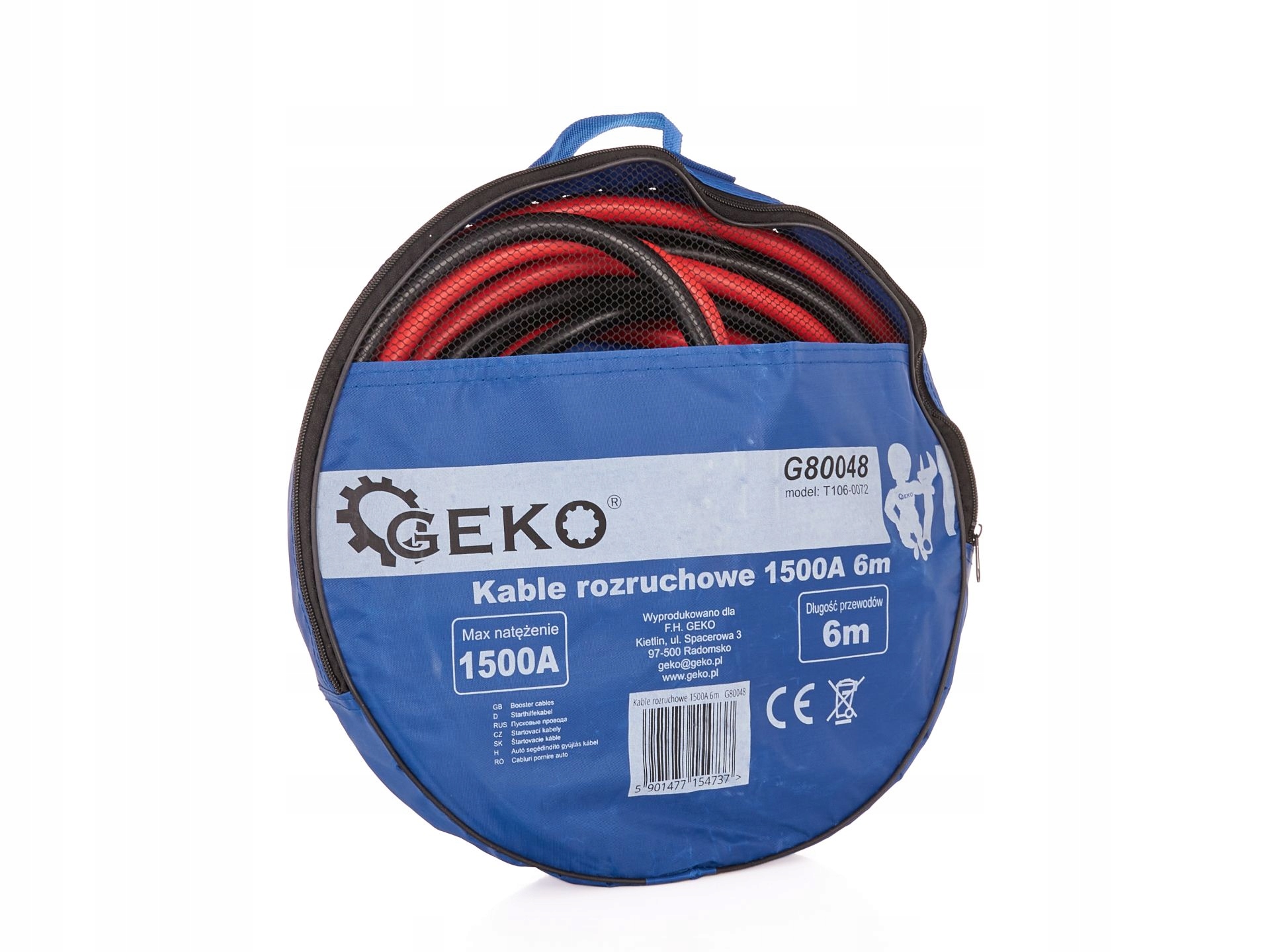 Стрибкові кабелі 1500A 6 м Довжина 6 м