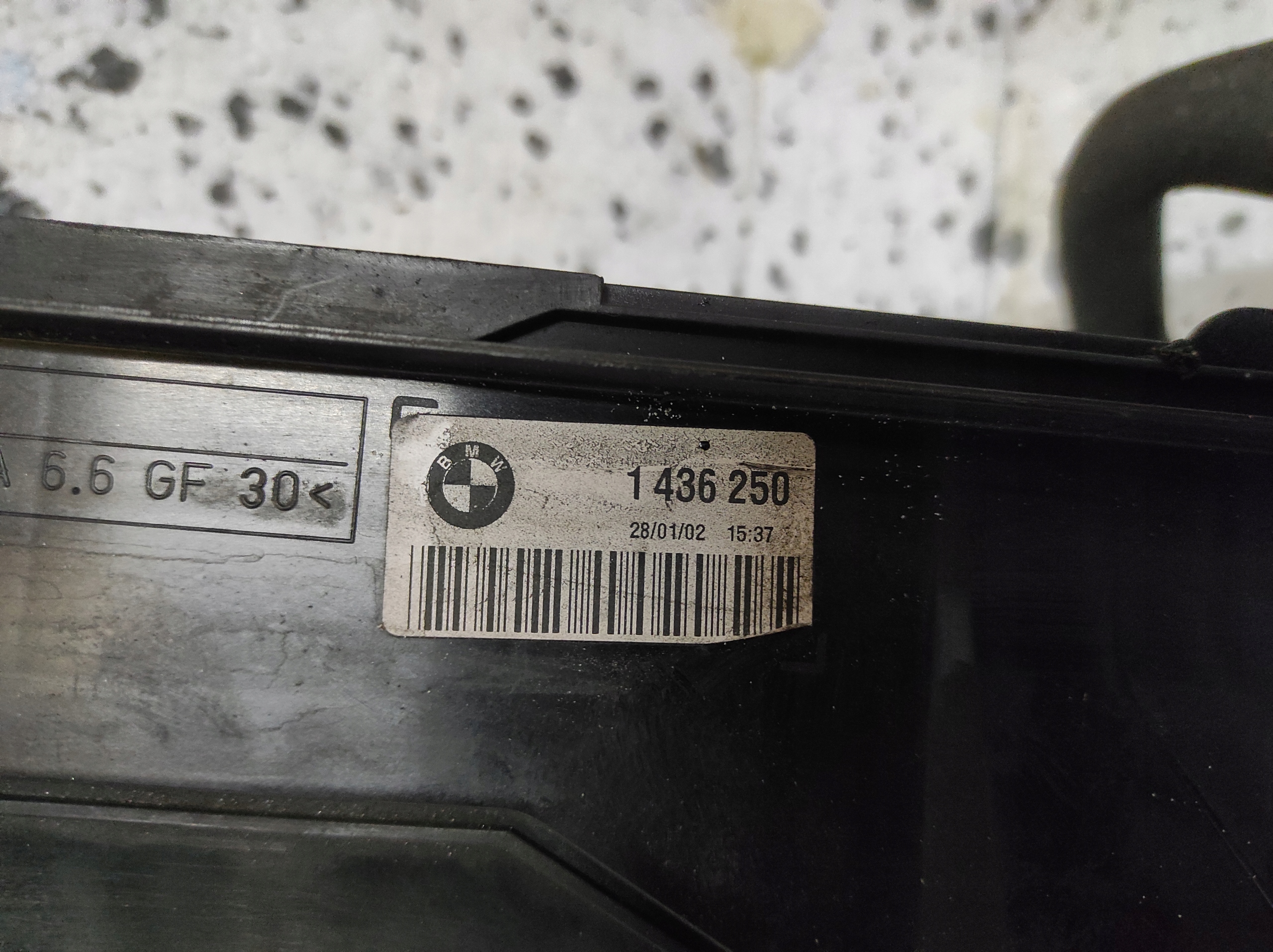 BMW E46 1.6 radiator fan 1436250