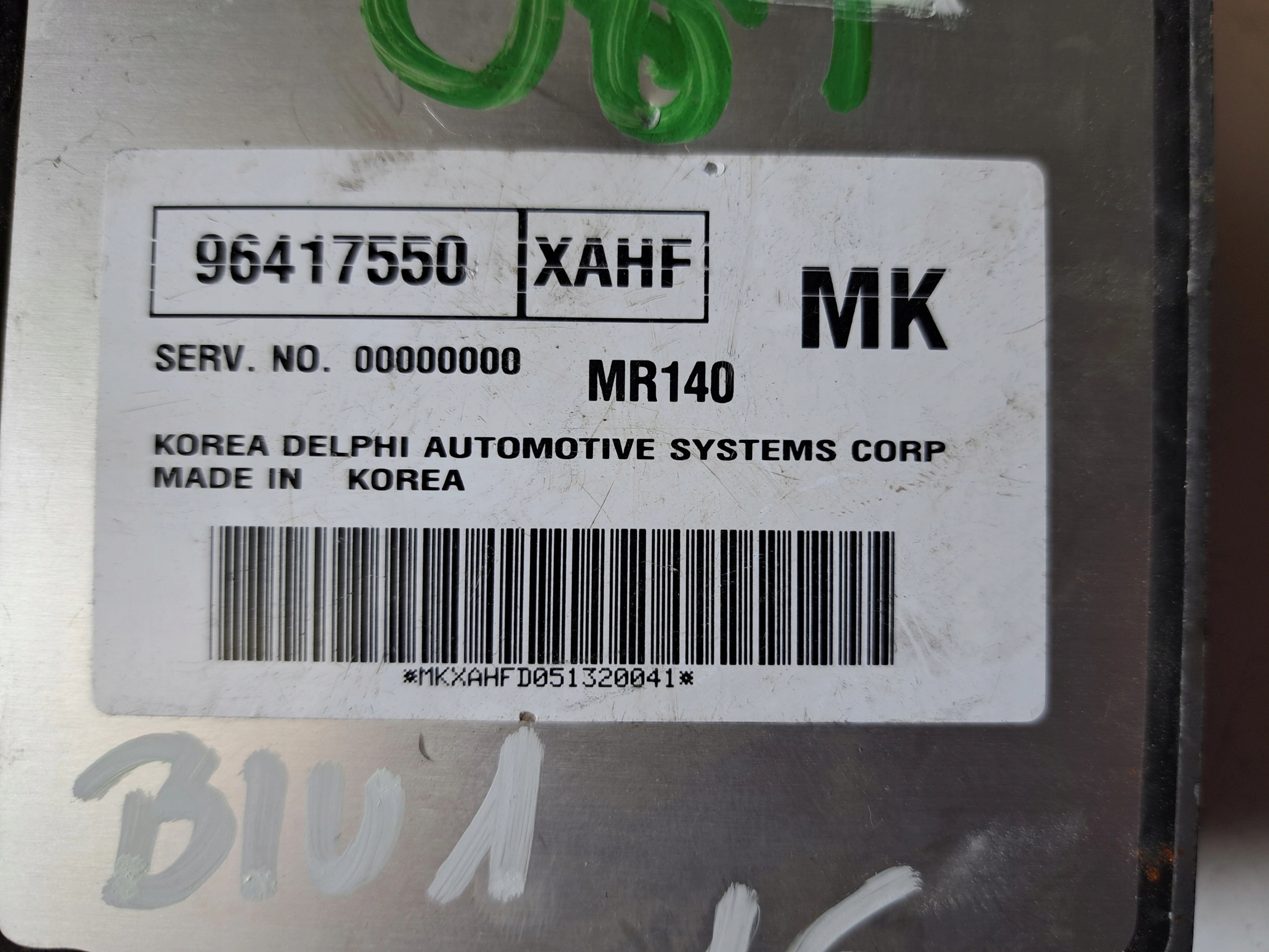 CHEVROLET AVEO KALOS control unit computer of the engine ECU 96417550