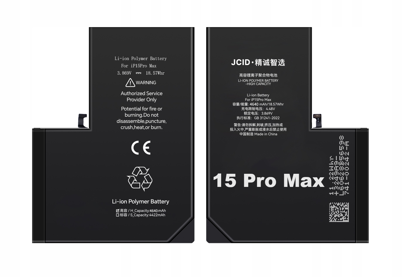 Bateria Jcid iPhone 15 Pro Max zwiększona pojemność