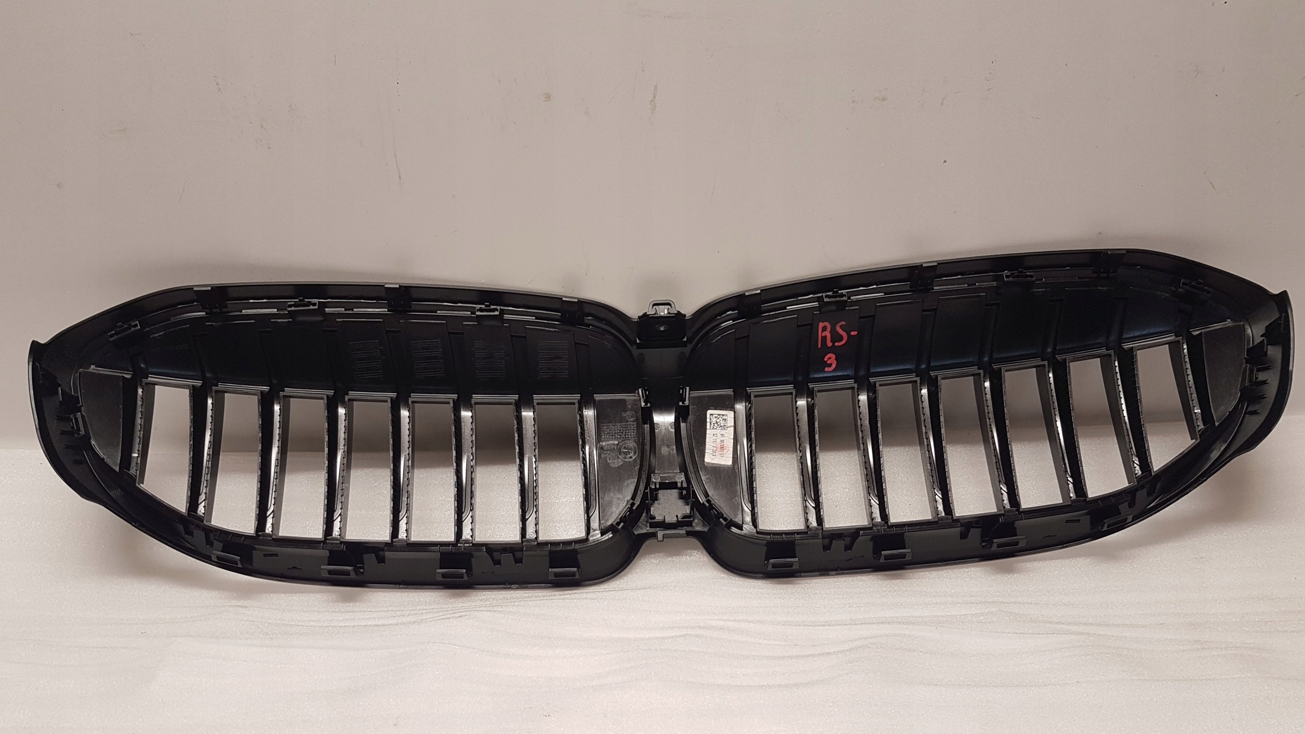 mask NERKI BMW 3 G20 G21 8072085
