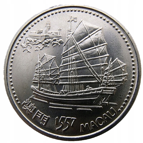 PORTUGALIA 200 ESCUDOS 1996 MACAU ŻAGLOWIEC STATEK UNC
