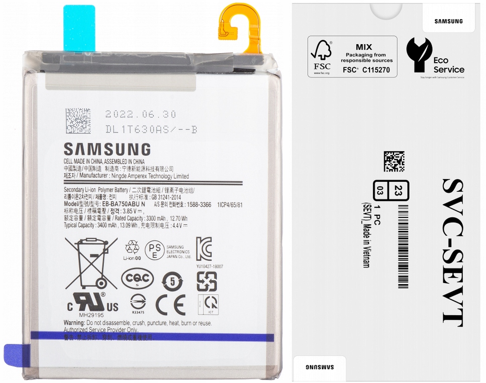 Oryginalna Bateria Samsung Galaxy A7 (2018) |SM-A750| EB-BA750ABU