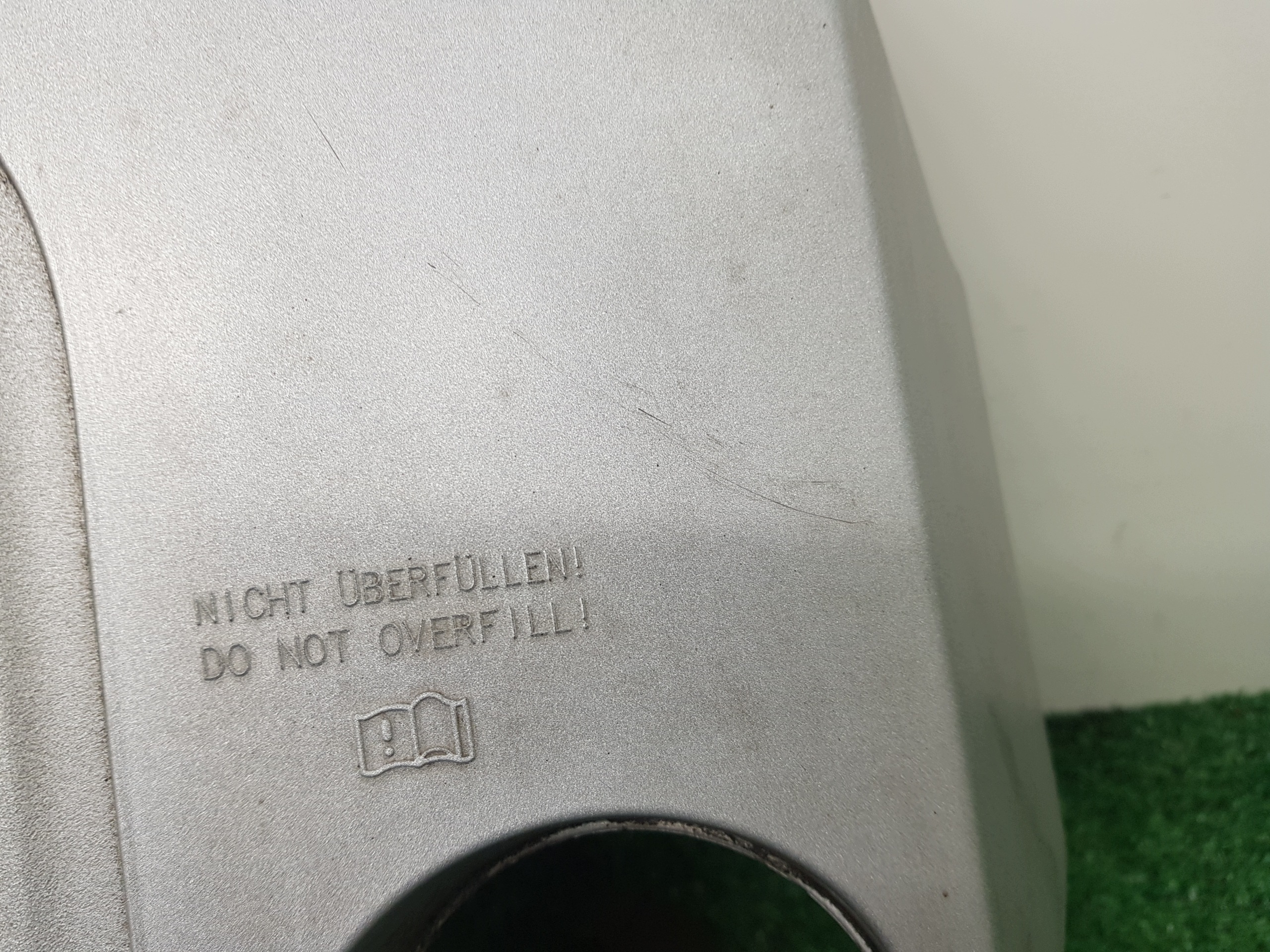 Abdeckung Blende Abdeckung DES MOTORS AUDI Q7 4L0103925B