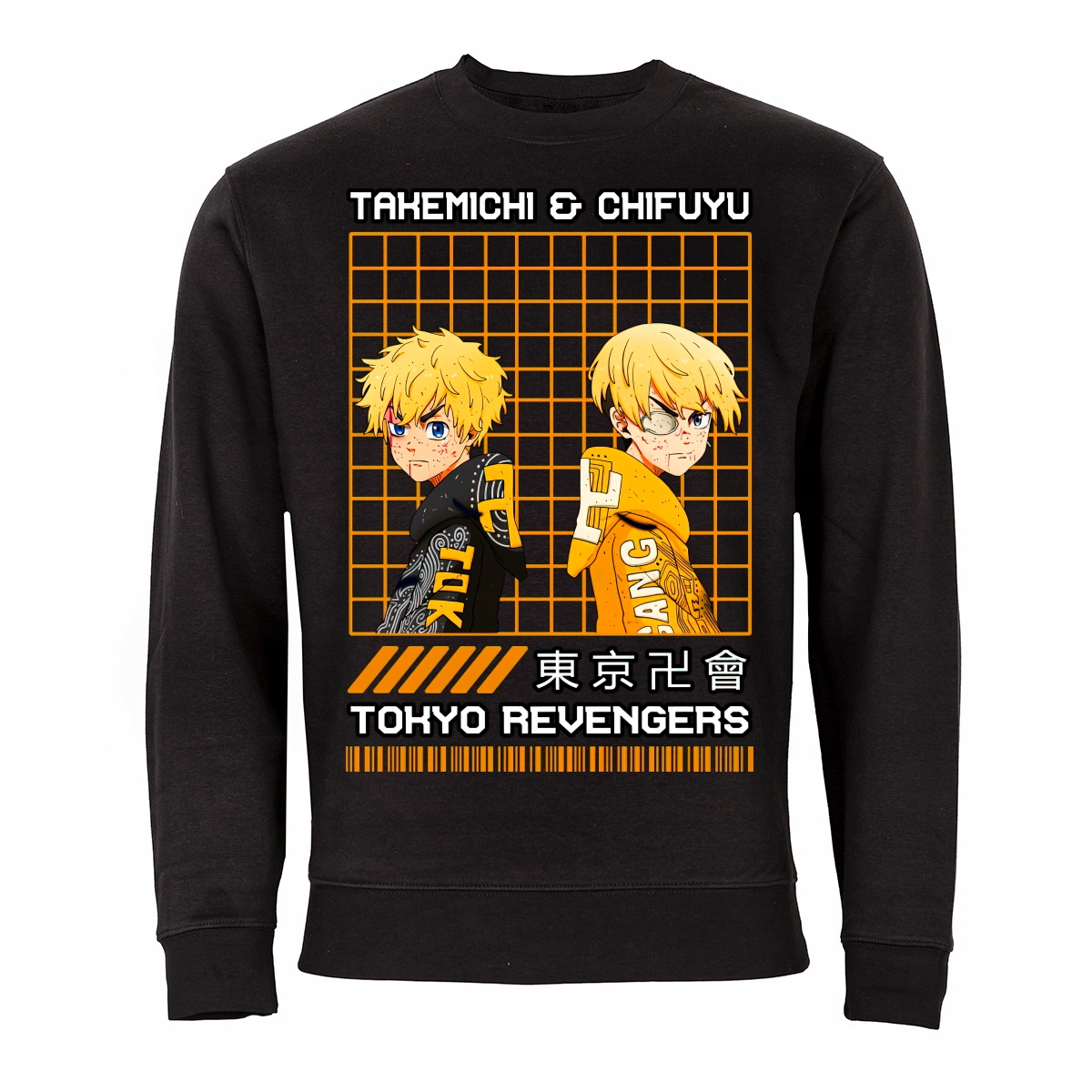 

Męska Bluza Tokyo Revengers Anime Manga Takemichi