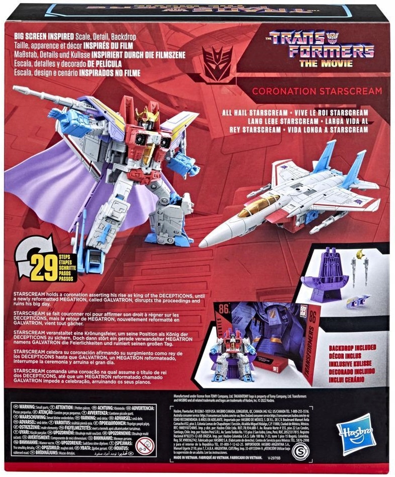 Figurka Transformers Leader Starscream Coronation Marka Hasbro