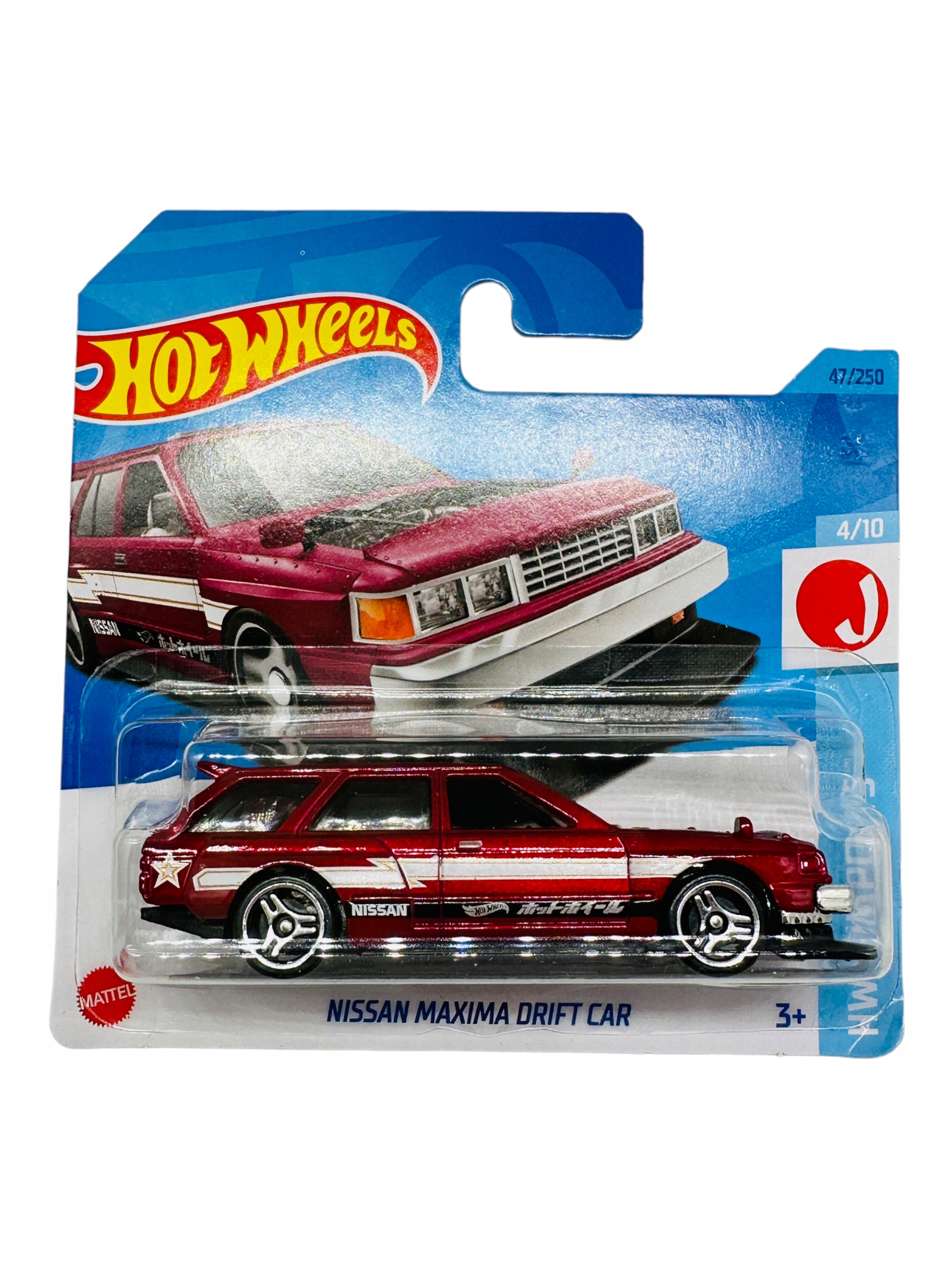Hot Wheels Resorak Samochód NISSAN MAXIMA KOMBI