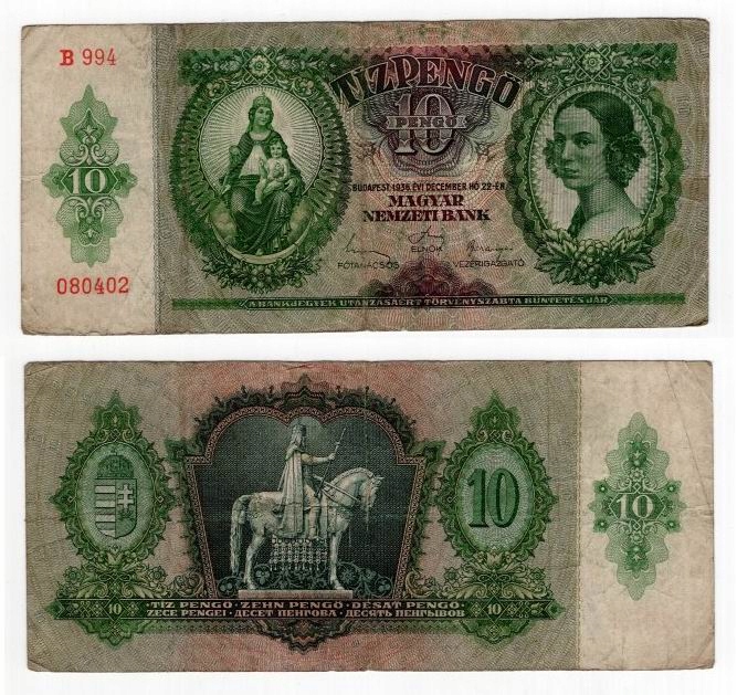 WĘGRY 1936 10 PENGO