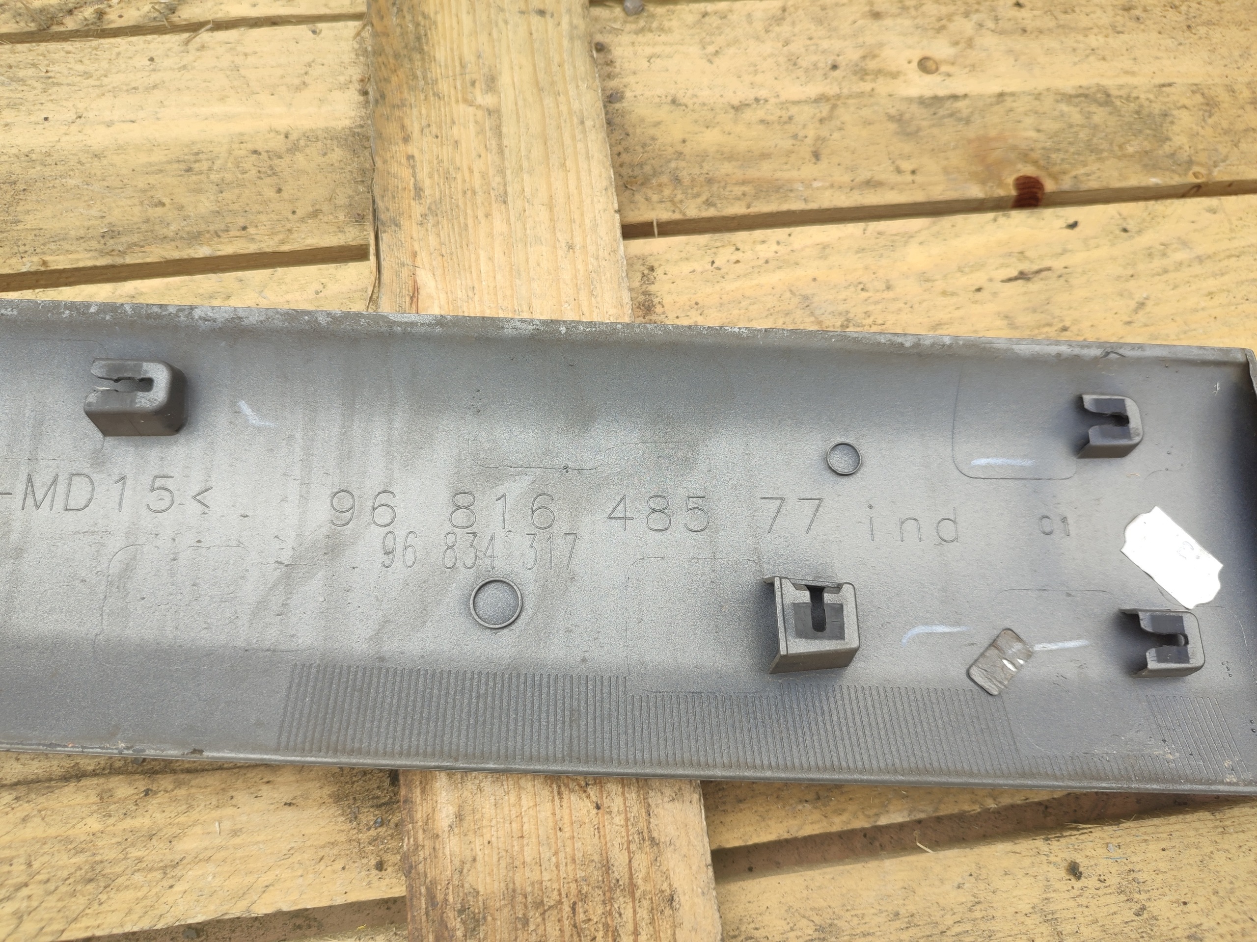 BERLINGO III PARTNER moulding door right front 9681648577