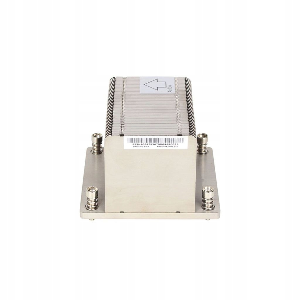 Nový Chladič Lenovo Thinkserver RD450 00FC556