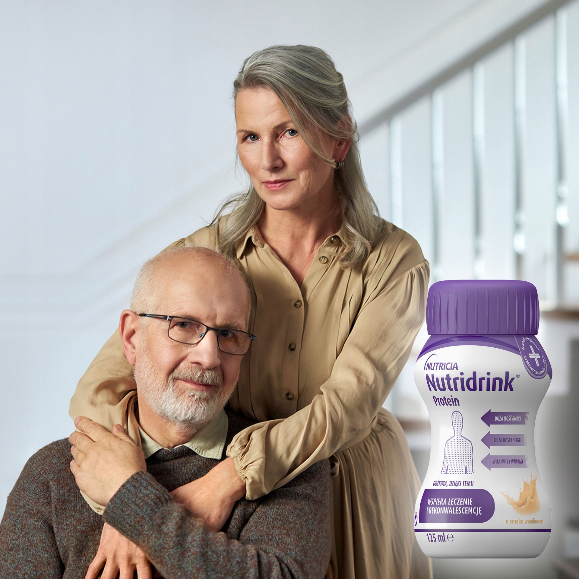 Nutridrink Protein WANILIA ZESTAW 24x125ml Postać płyn