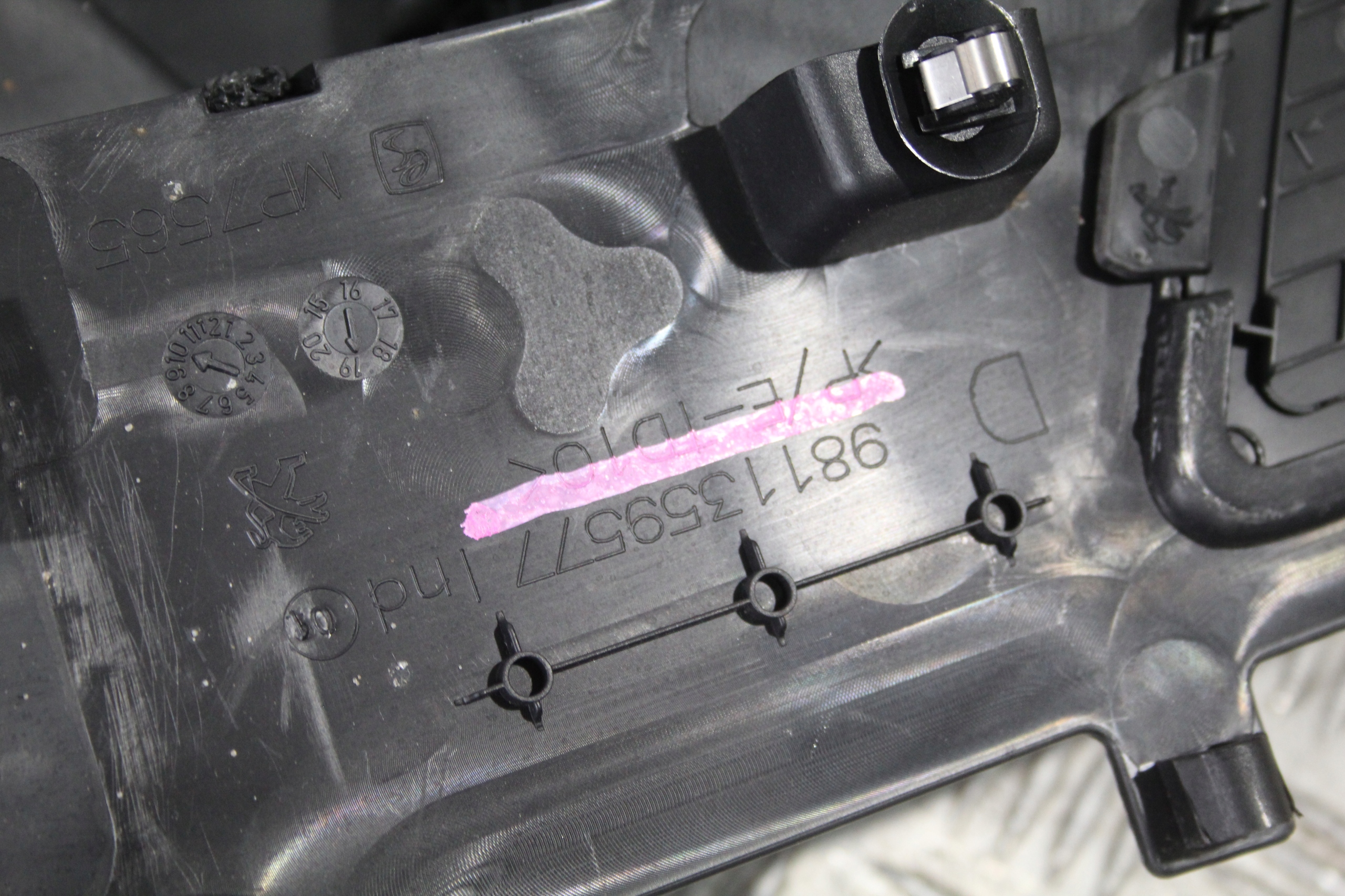 boot upholstery right rear part PEUGEOT 5008 II 2