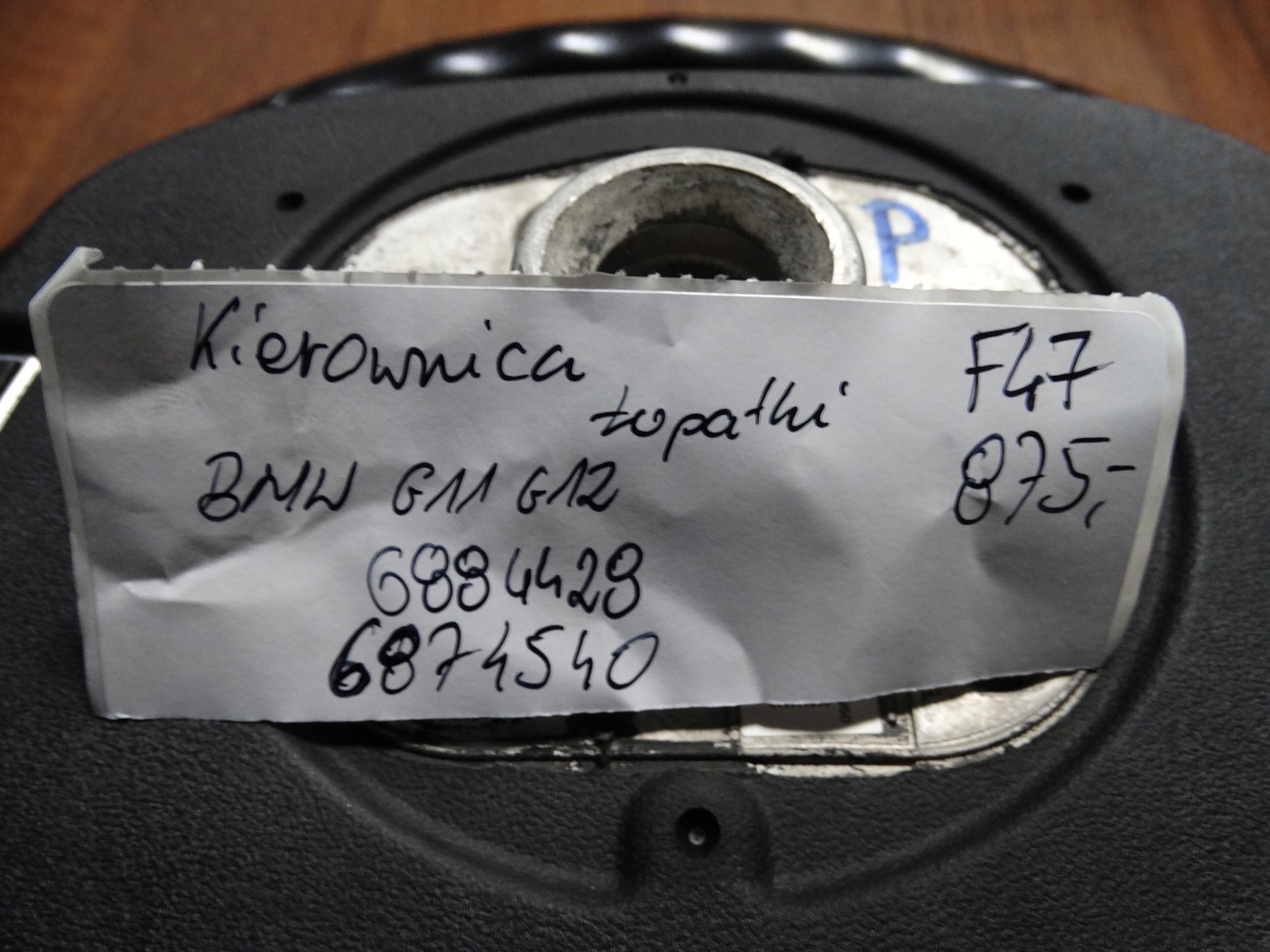 steering wheel, with shifting BMW G11 G12 1
