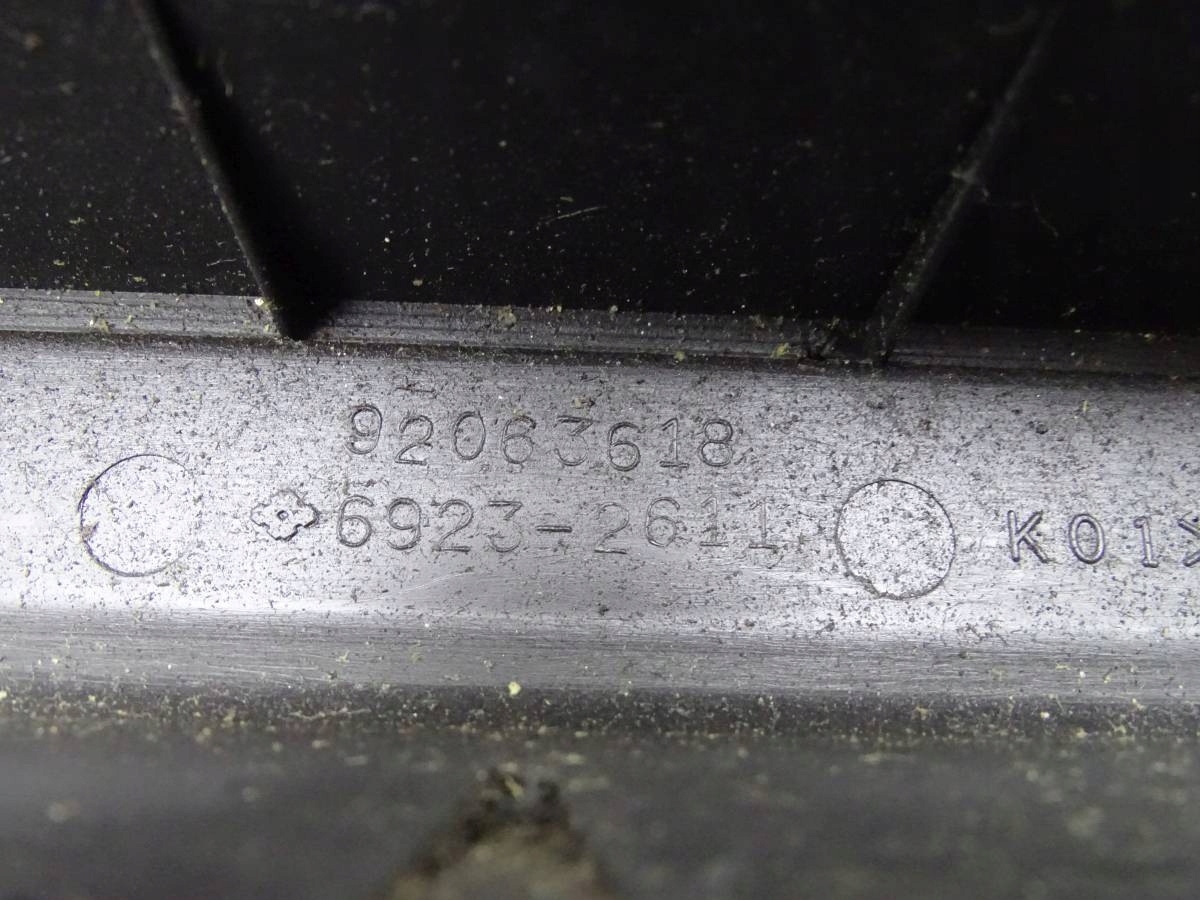 OPEL FRONTERA B 2.2 16V OSŁONA LISTWY WTRYSKOWEJ Producent części Opel OE