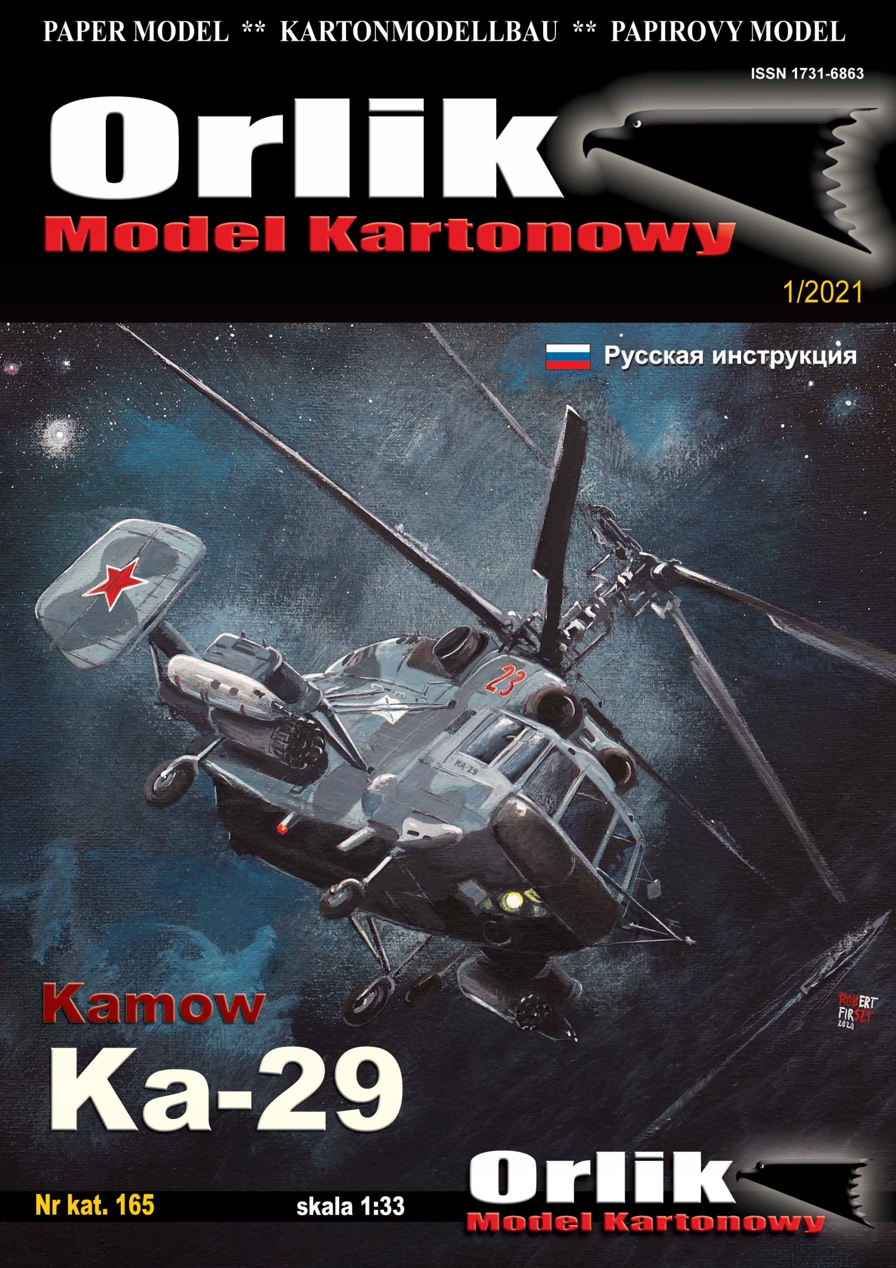 

Orlik Śmigłowiec Kamow Ka-29