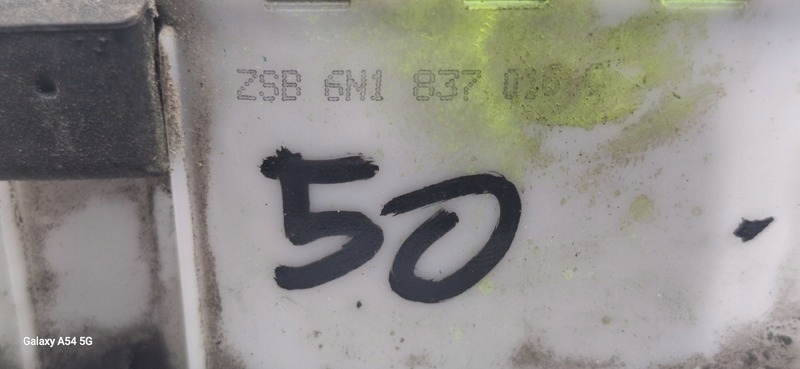 lock door VW POLO 1HM862154B
