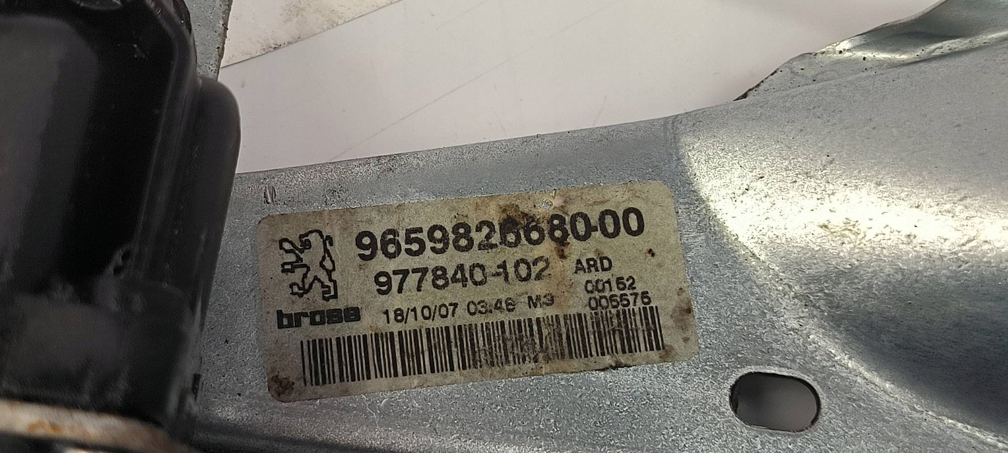 mini motor windows right rear part PEUGEOT 308